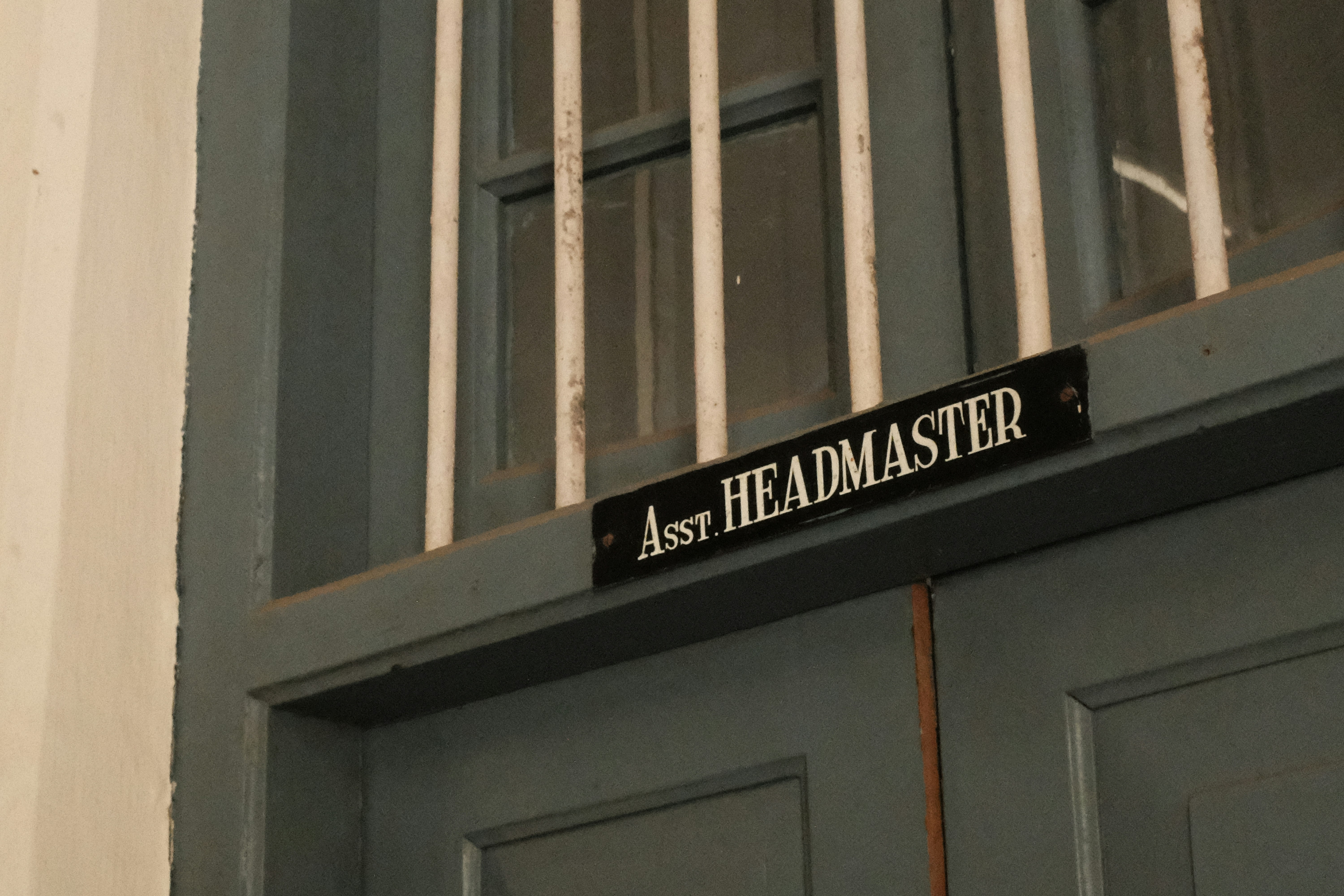 The sign indicates the office of the assistant headmaster.