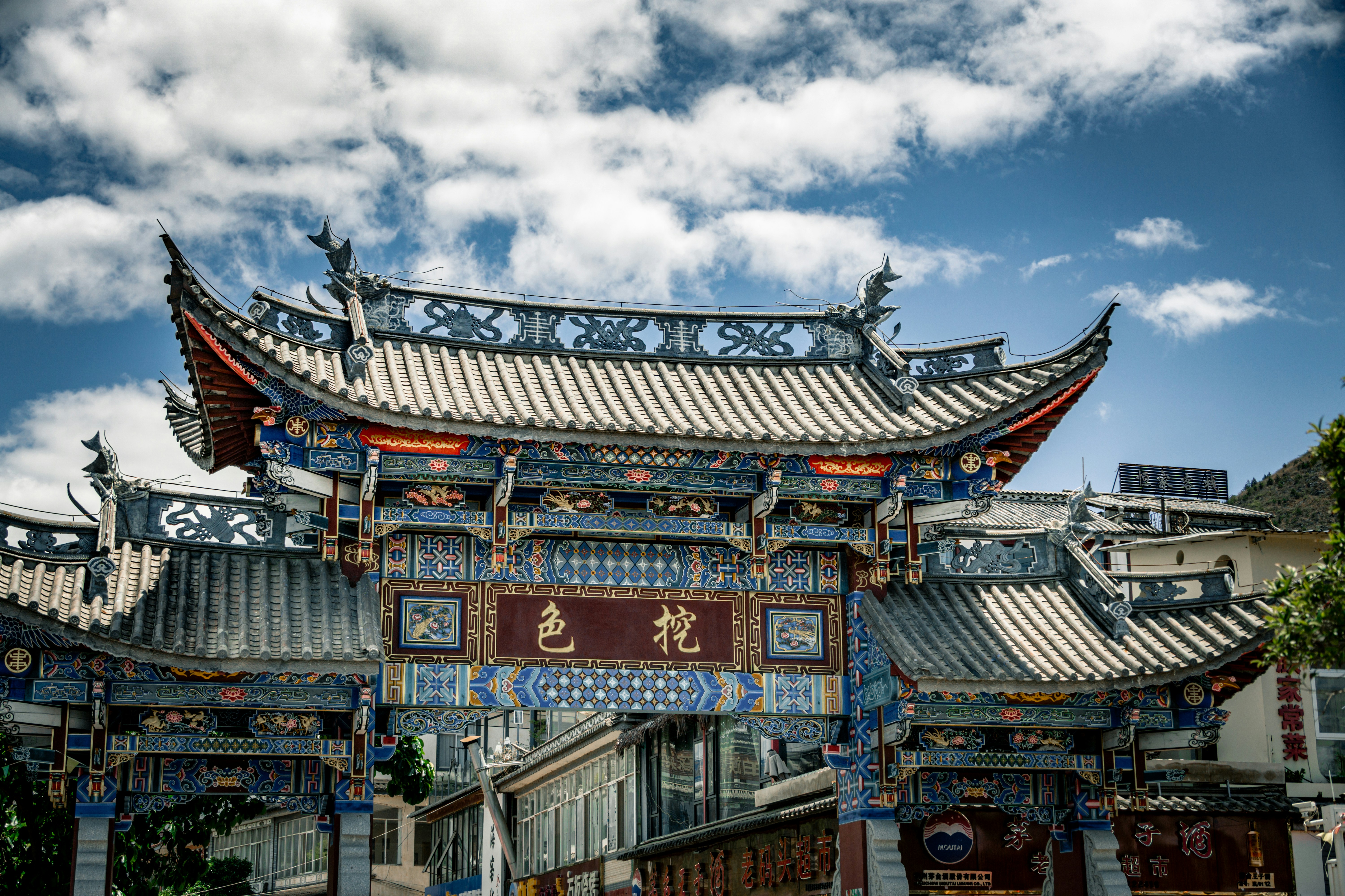 Photo by plasticine66