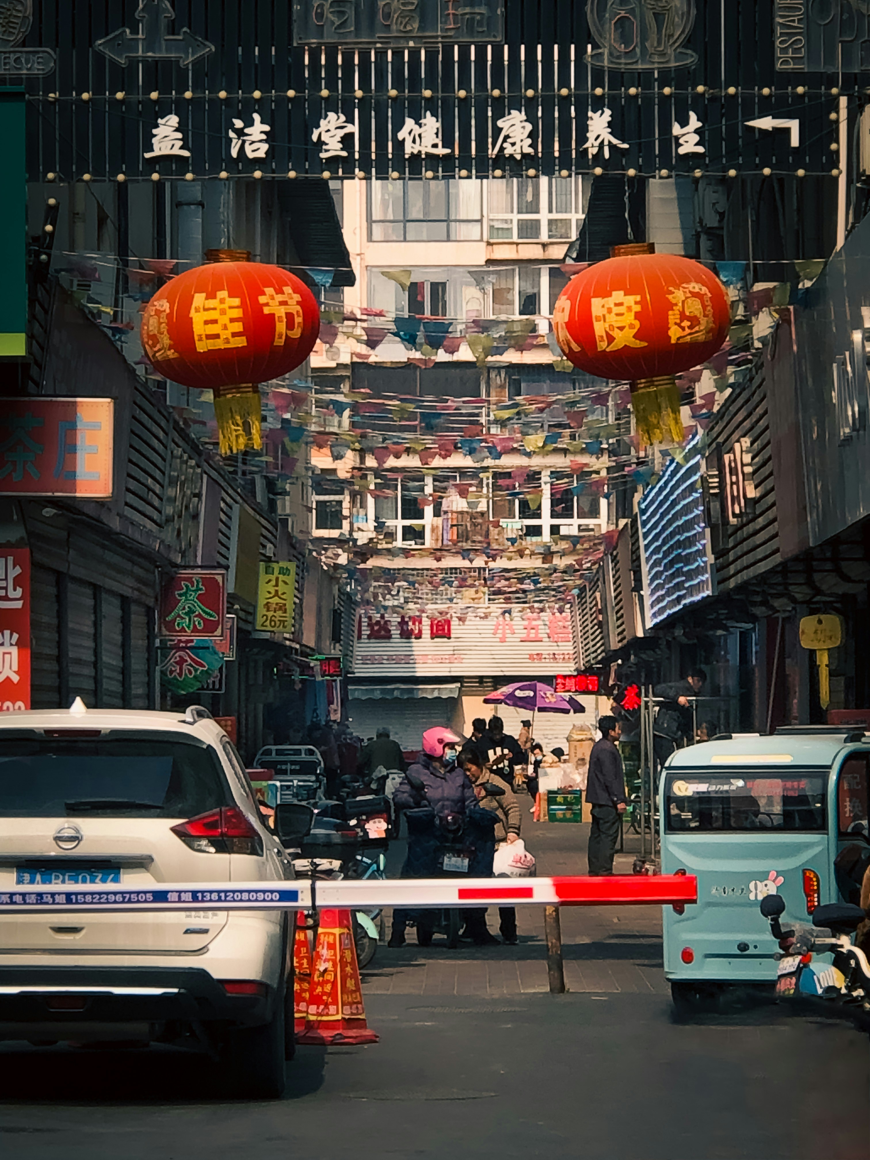 Photo by lyrax_photograph