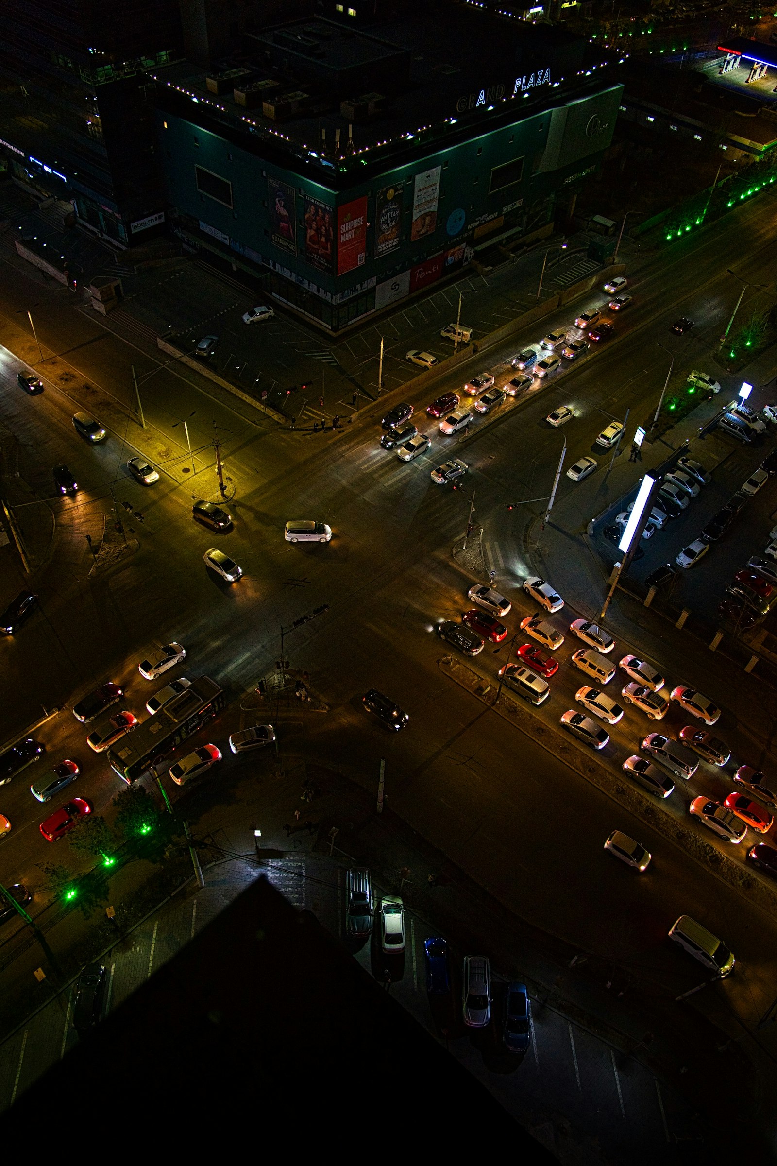 Mongolia Nightlife