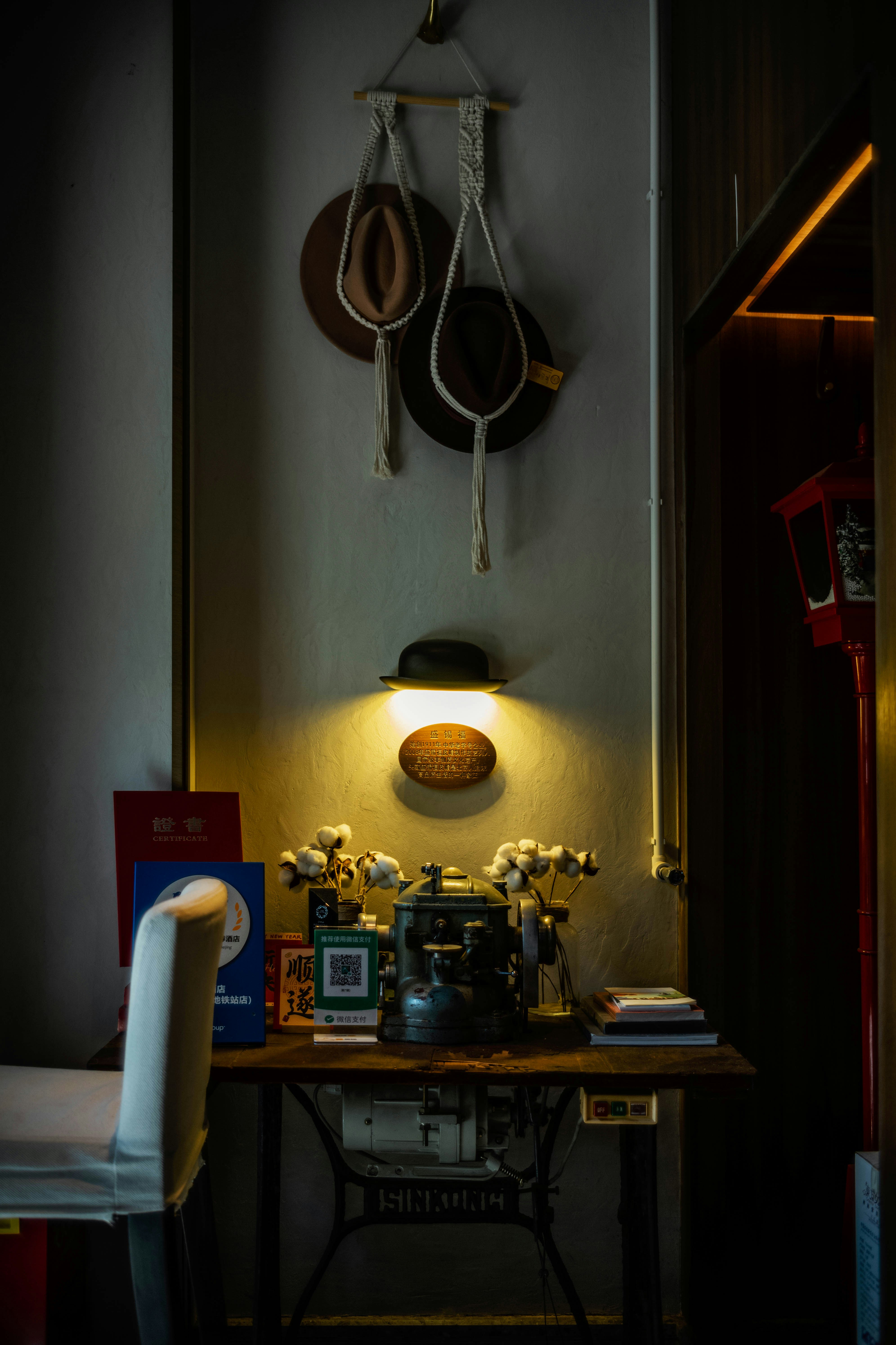 Photo by tommaomaoer