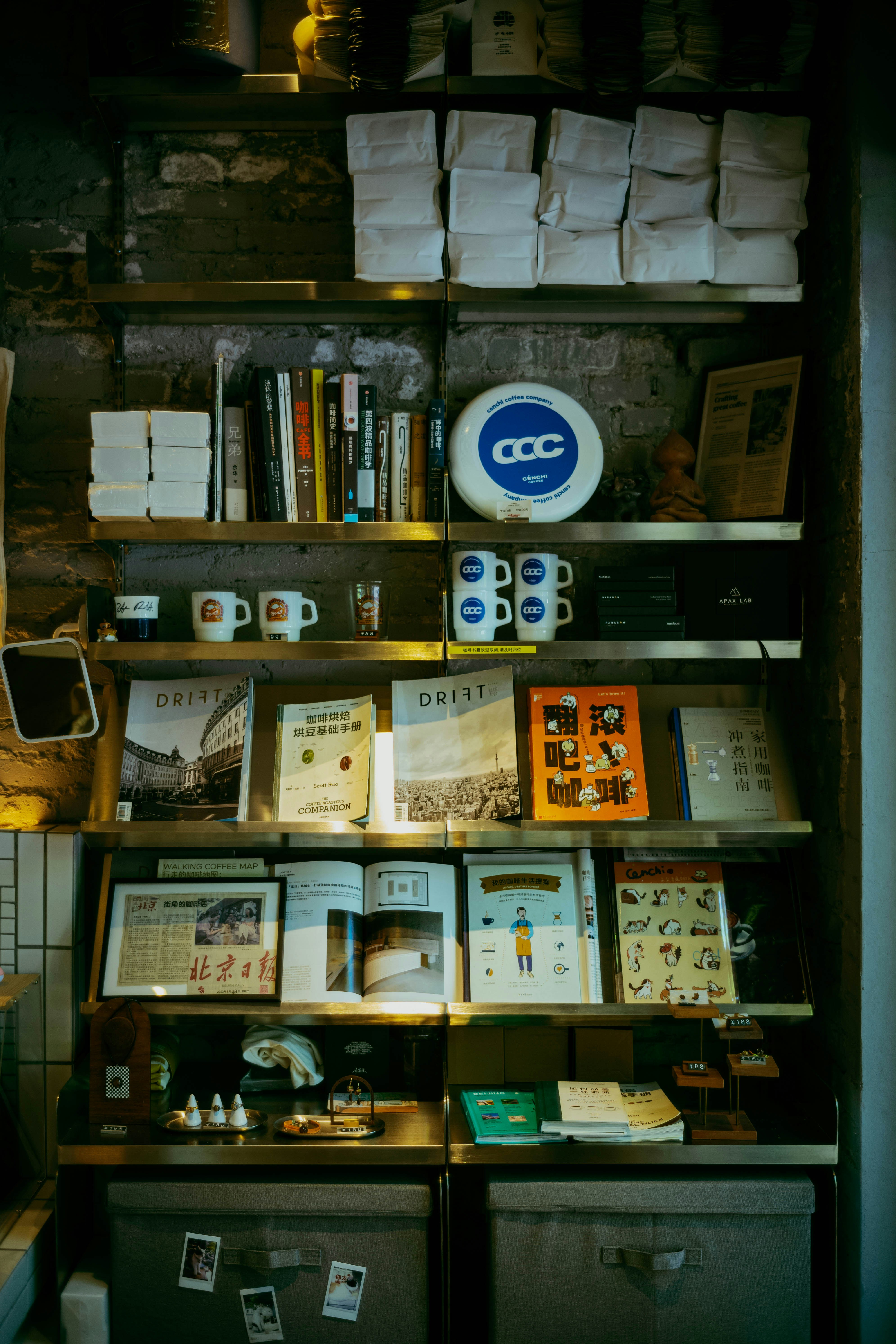 Photo by tommaomaoer