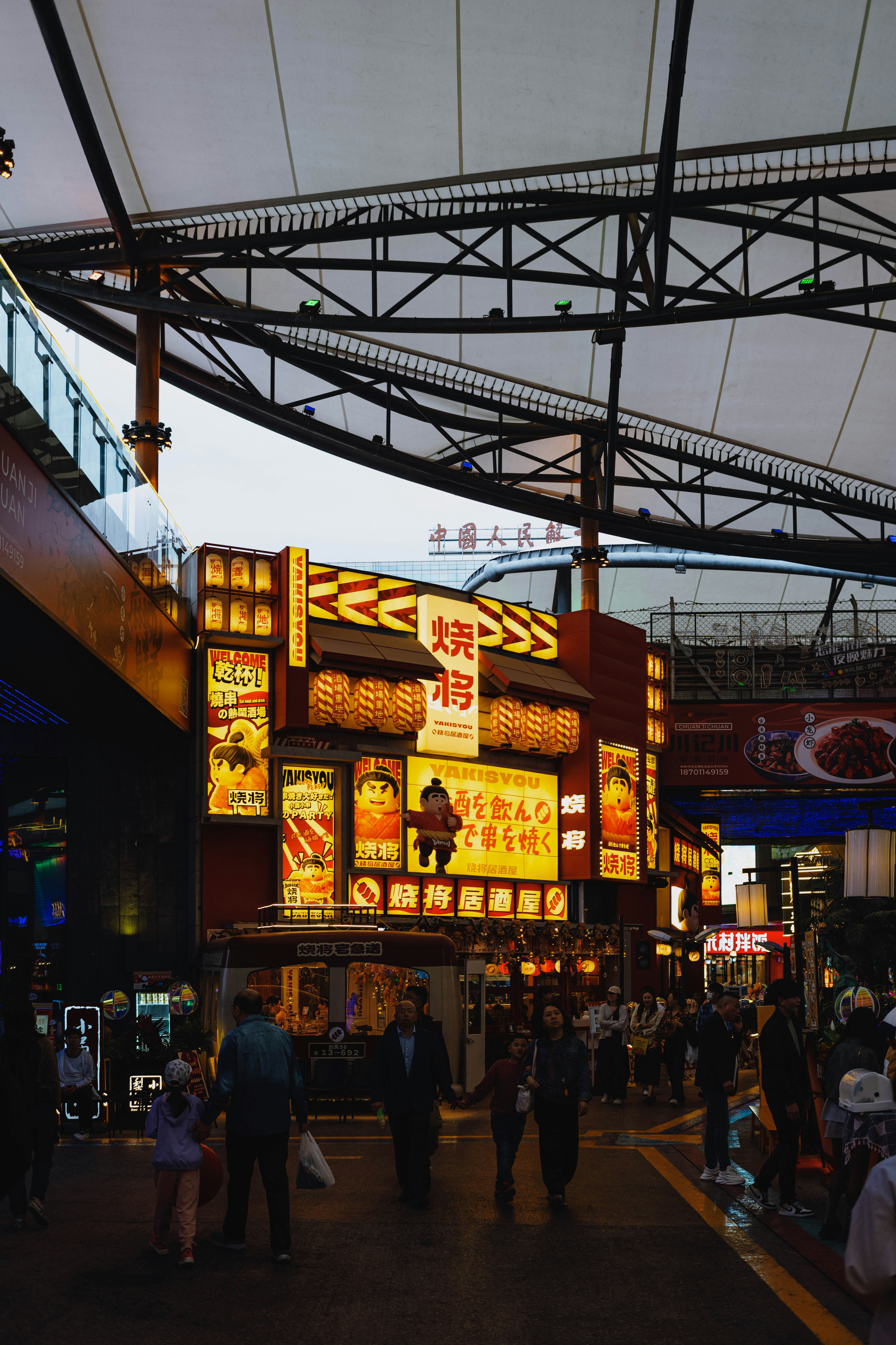 Photo by tommaomaoer