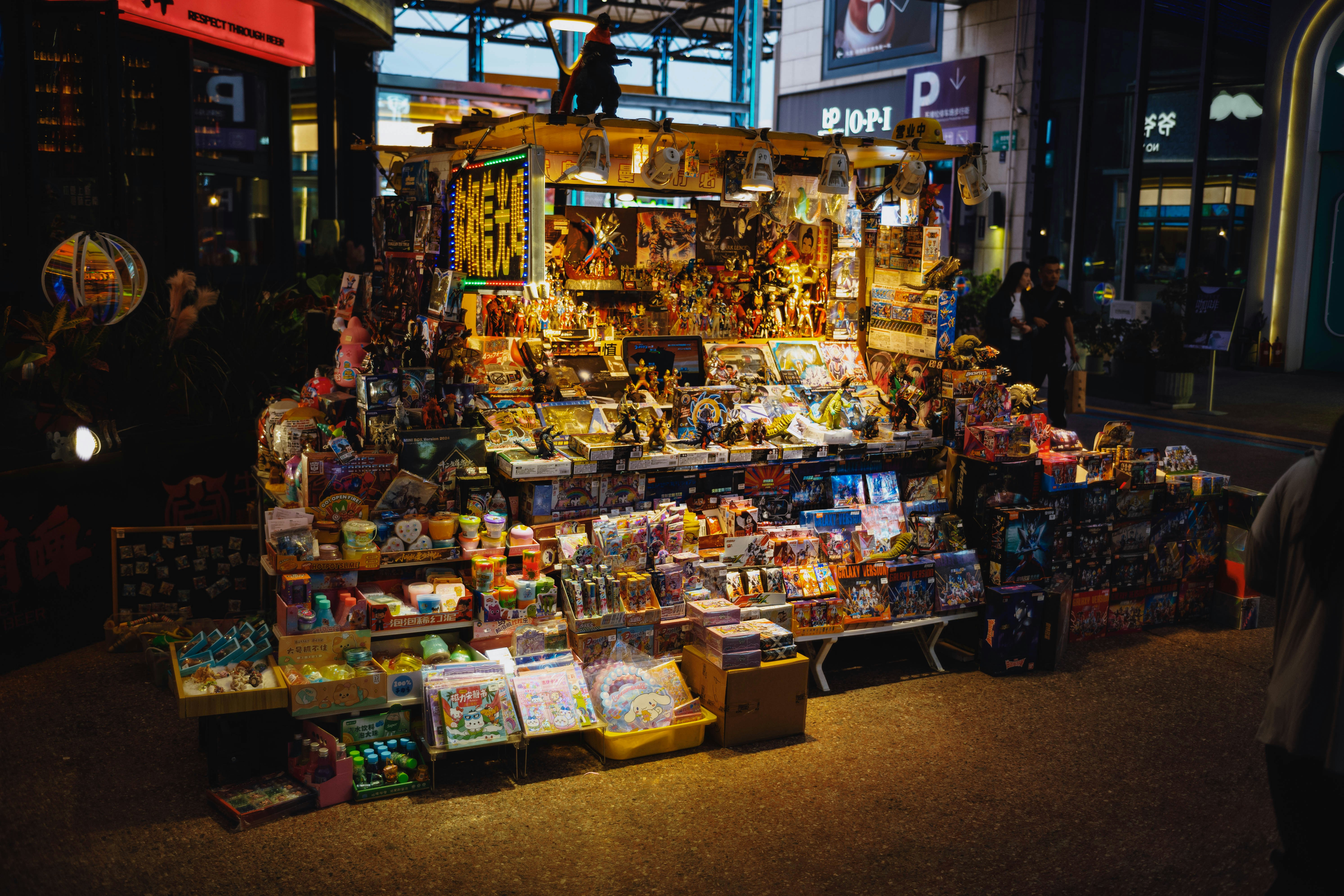 Photo by tommaomaoer