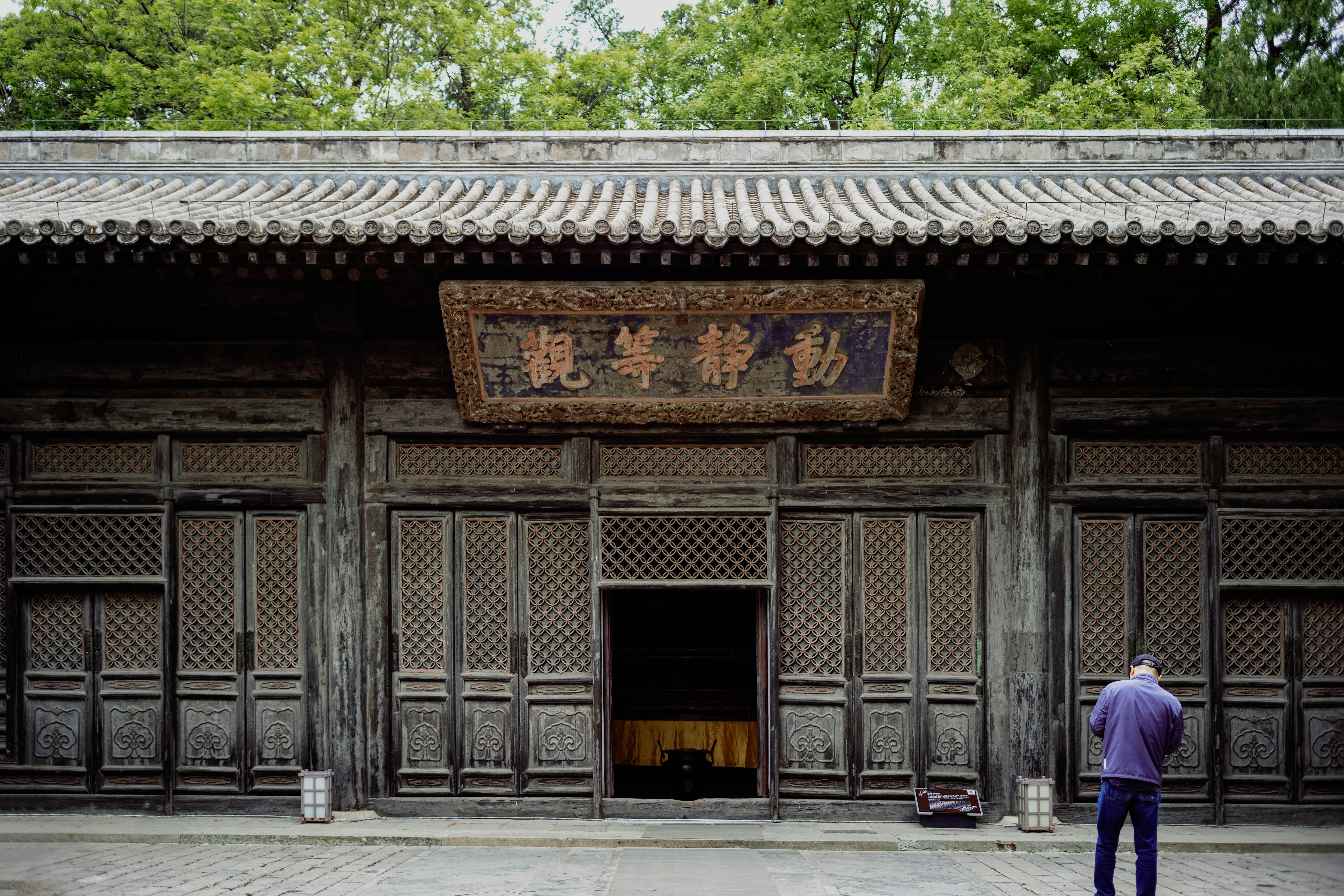 Photo by tommaomaoer