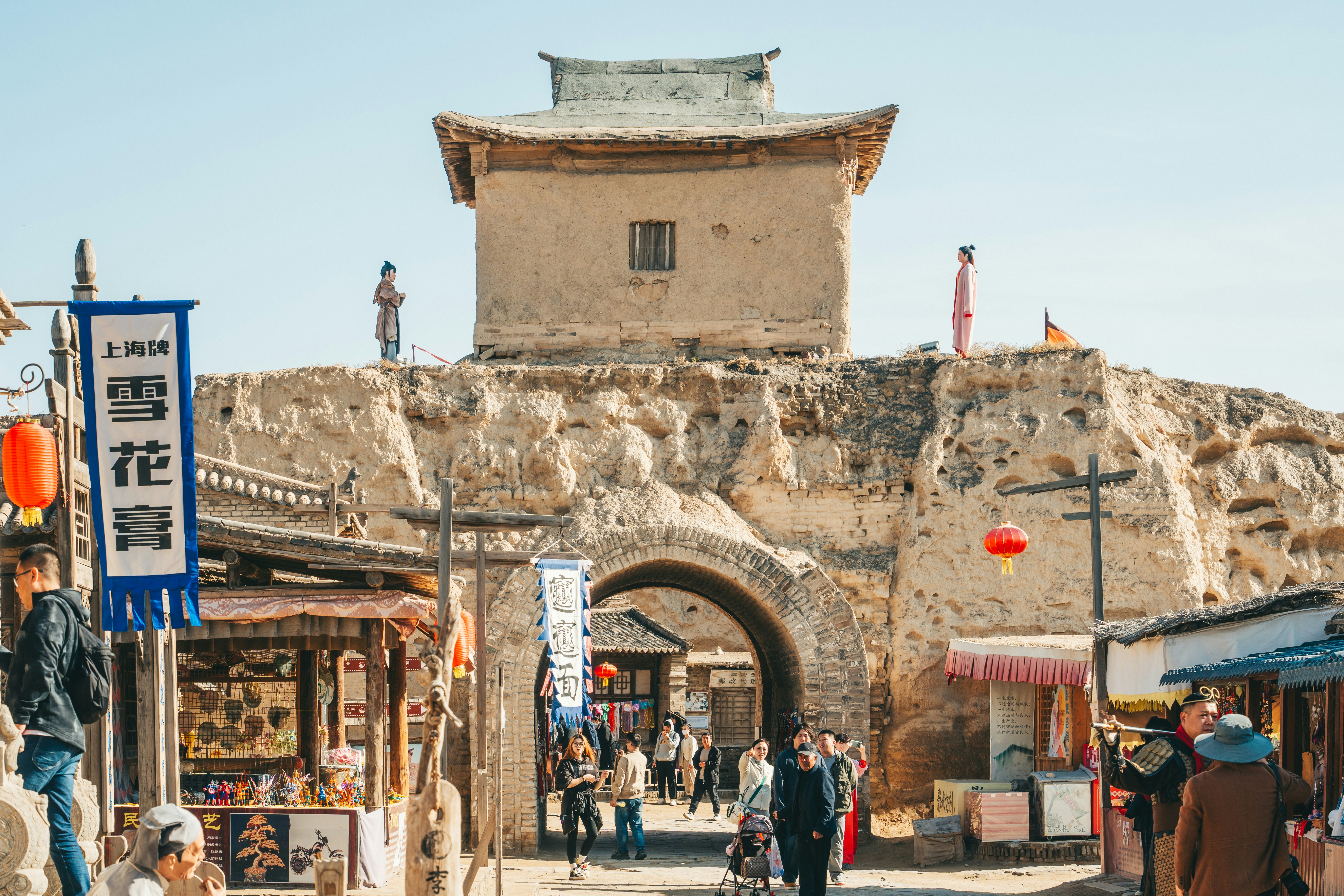 Ancient chinese gate welcomes visitors to the village.