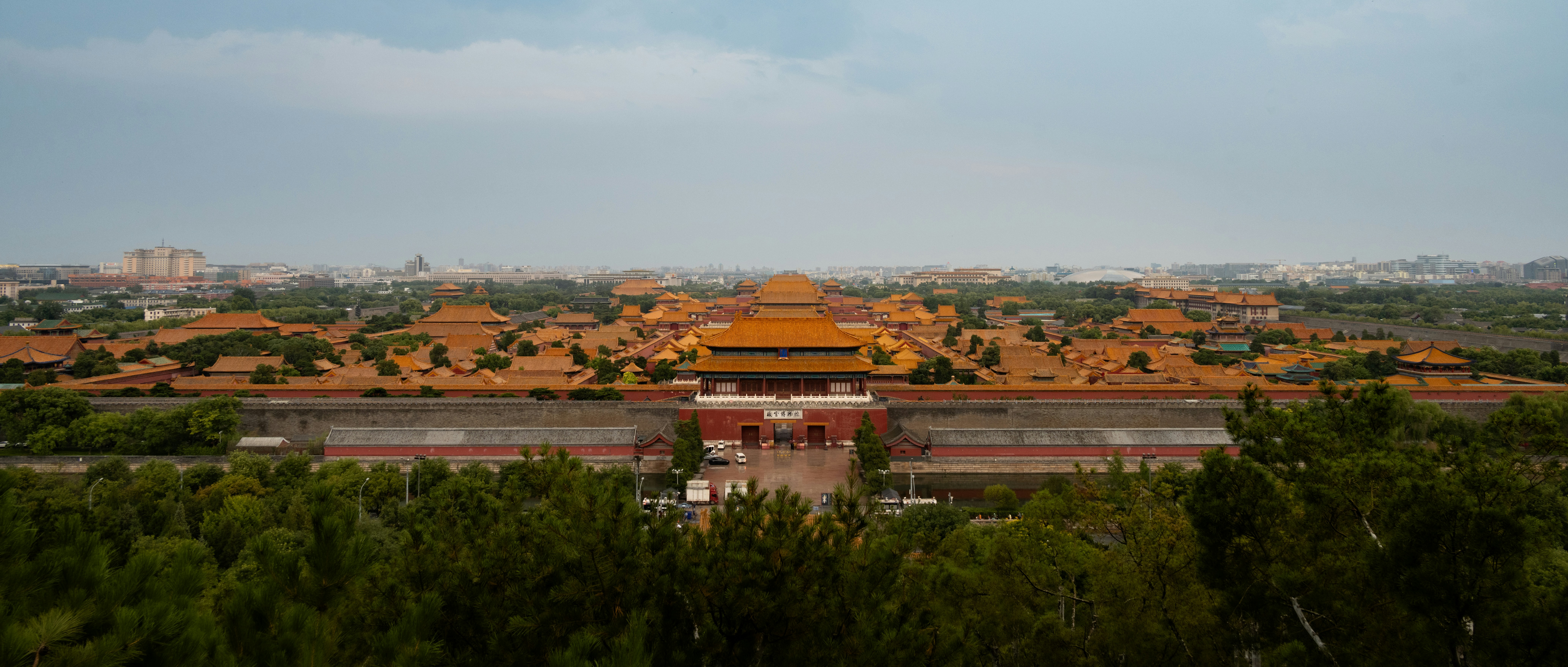 Menjelajahi Keagungan Kota Terlarang: Panduan Lengkap untuk Techies