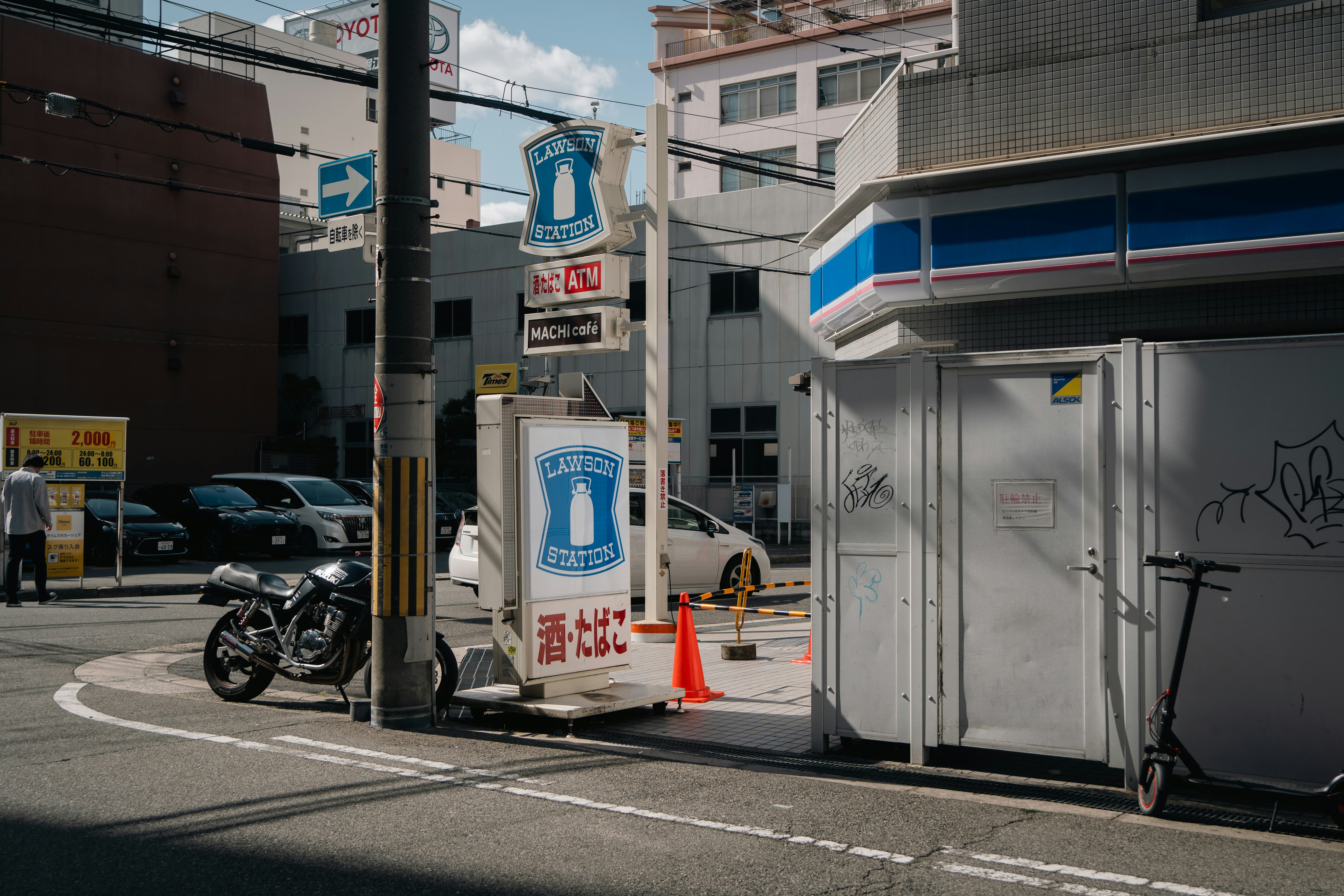 Electricity Cars: How Electric Cars Work, Charge, and Age in 2025