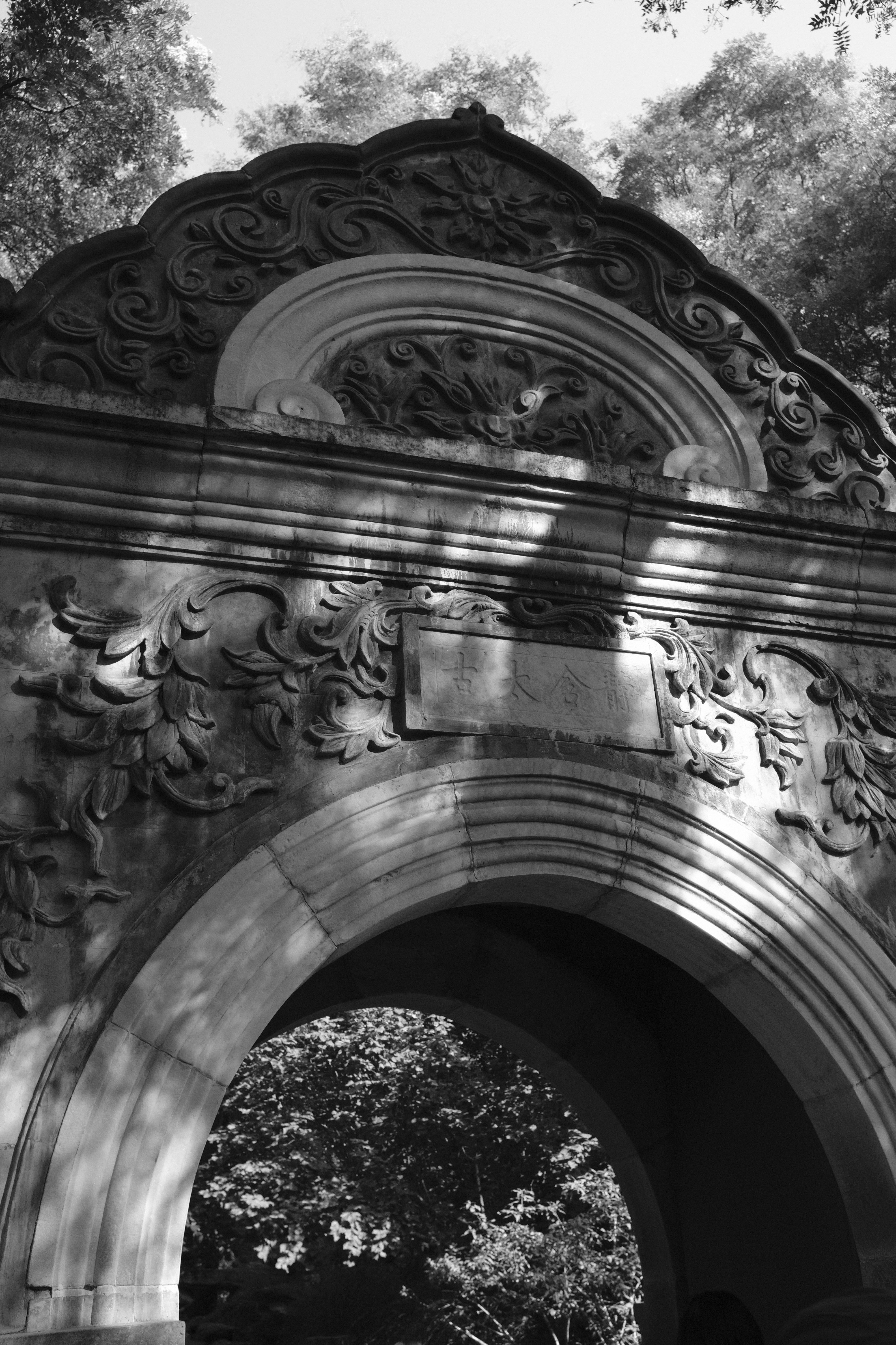 Photo by worldtravelwithjean