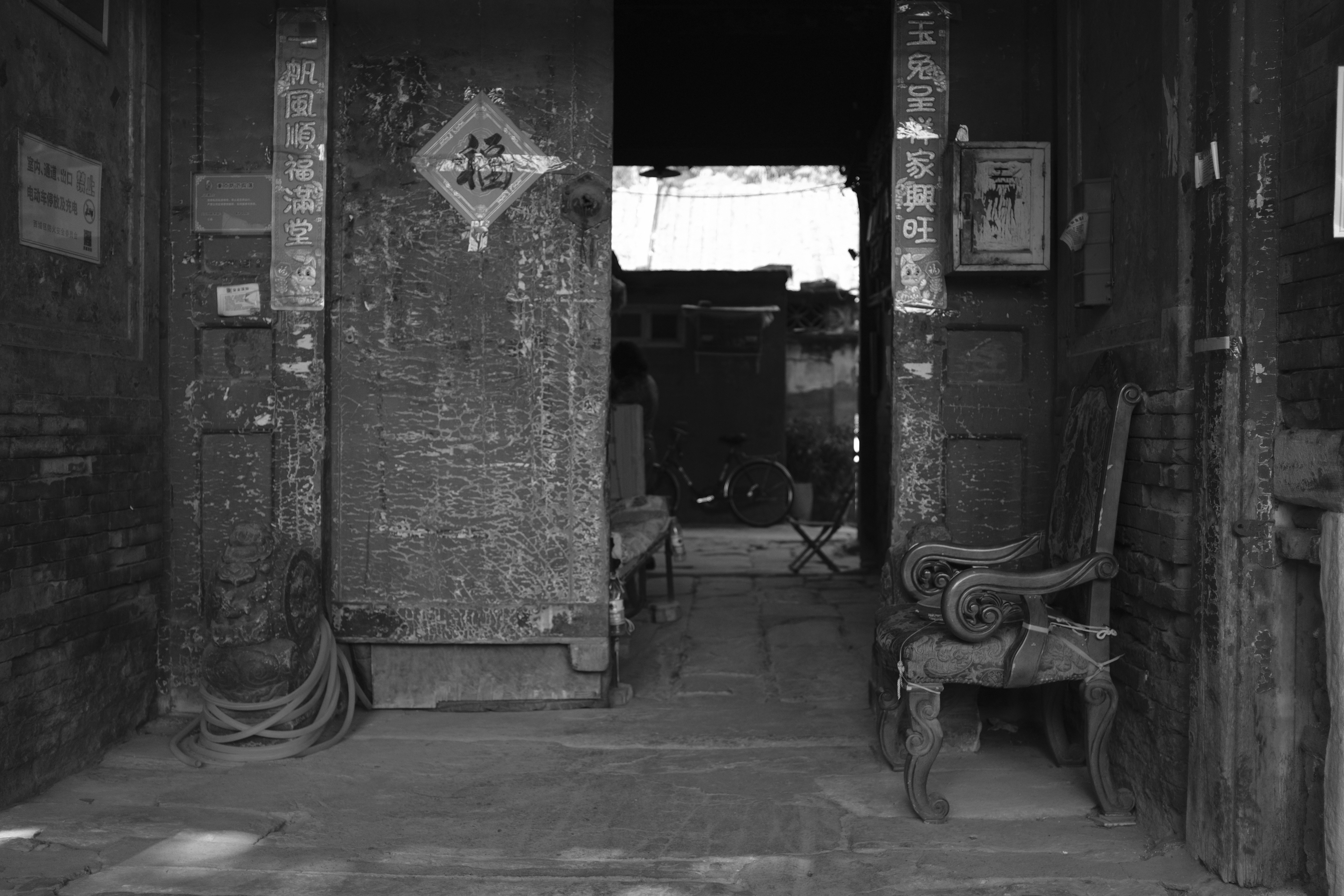 Photo by worldtravelwithjean