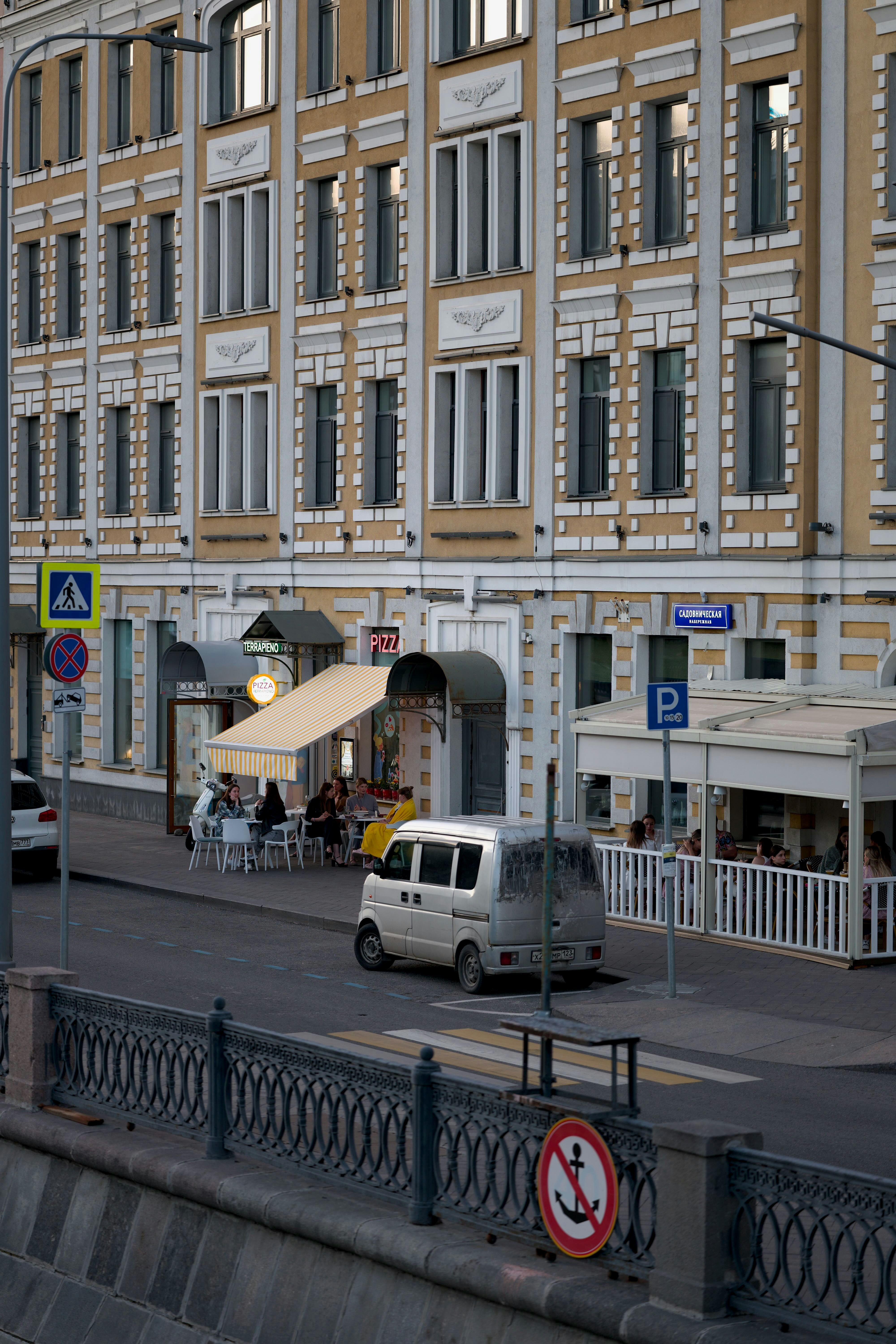 Market Square (Kauppatori) photo 3