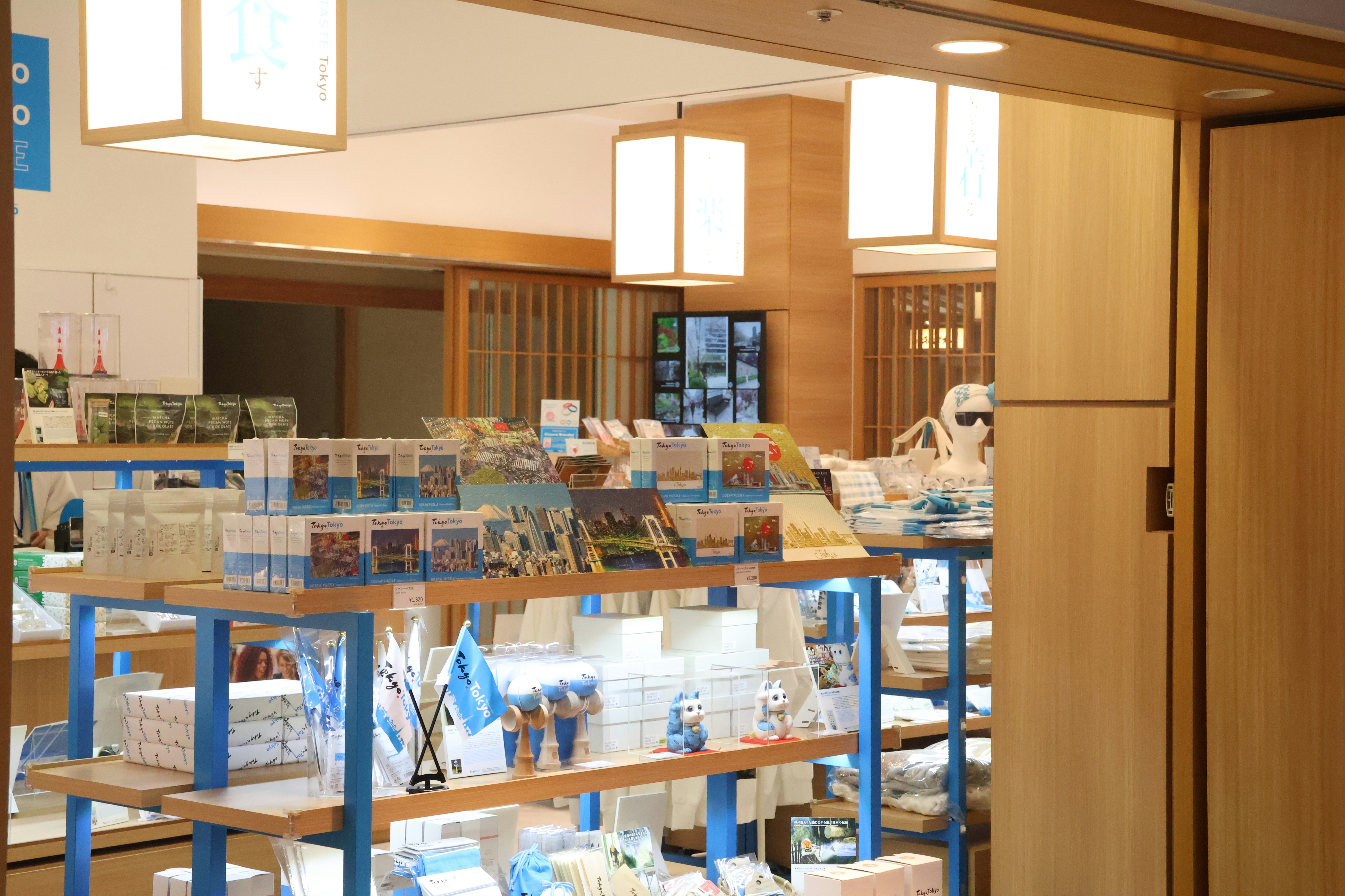 Unlock Winter Hobbies: Budget Japanese Stationery & Craft Shopping