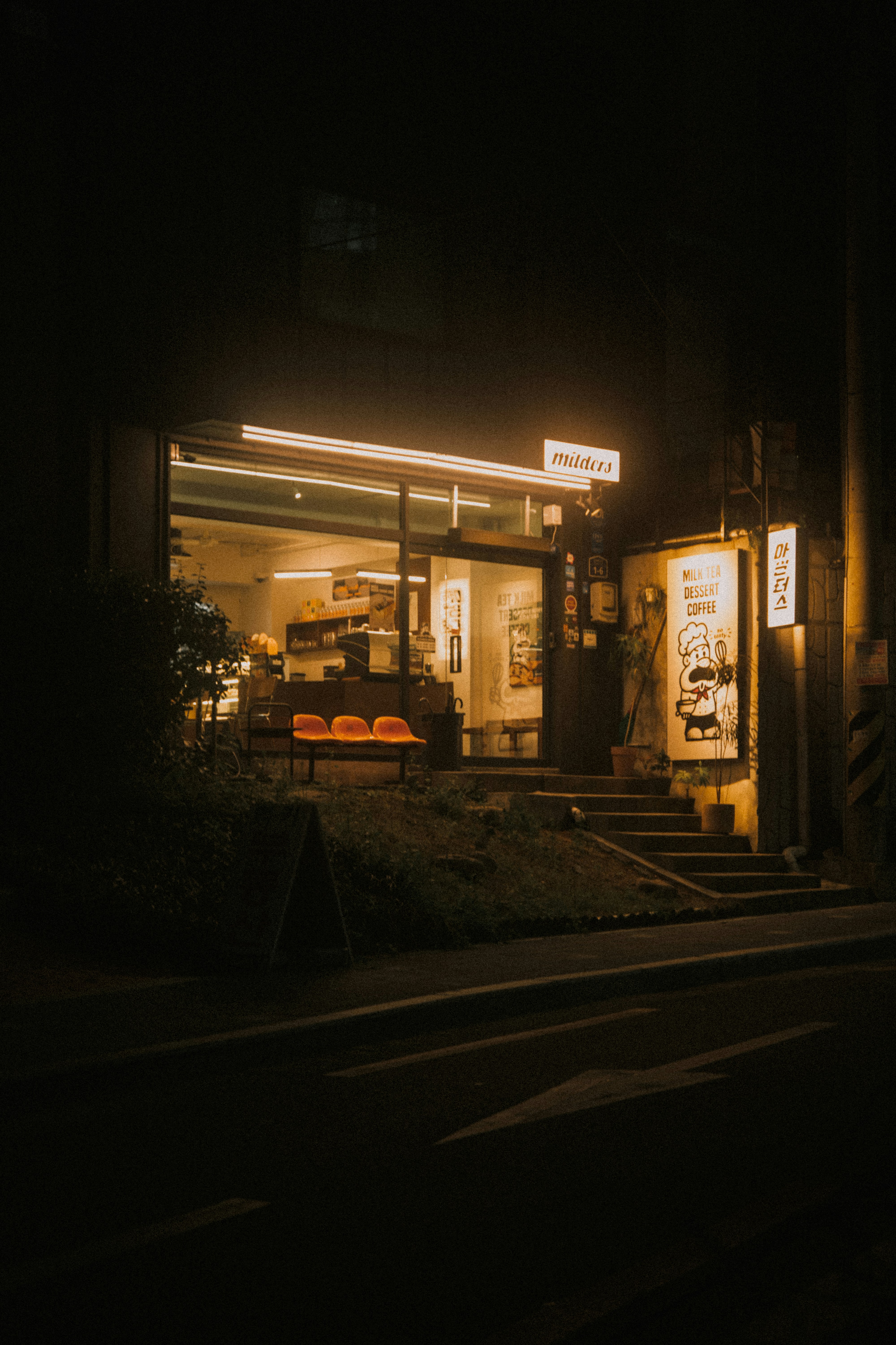Photo by brother_yoon