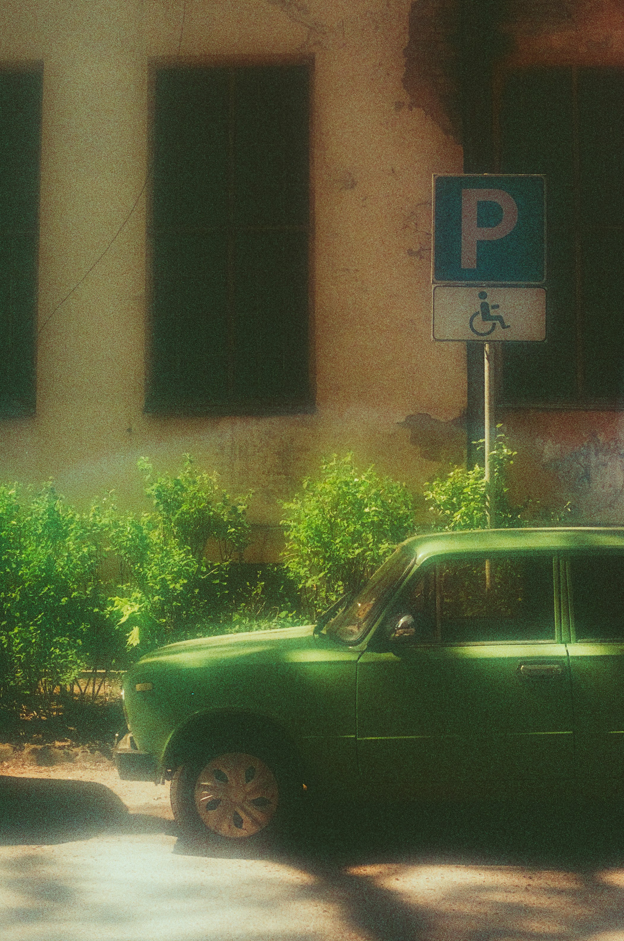 Photo by mineral_of_demon