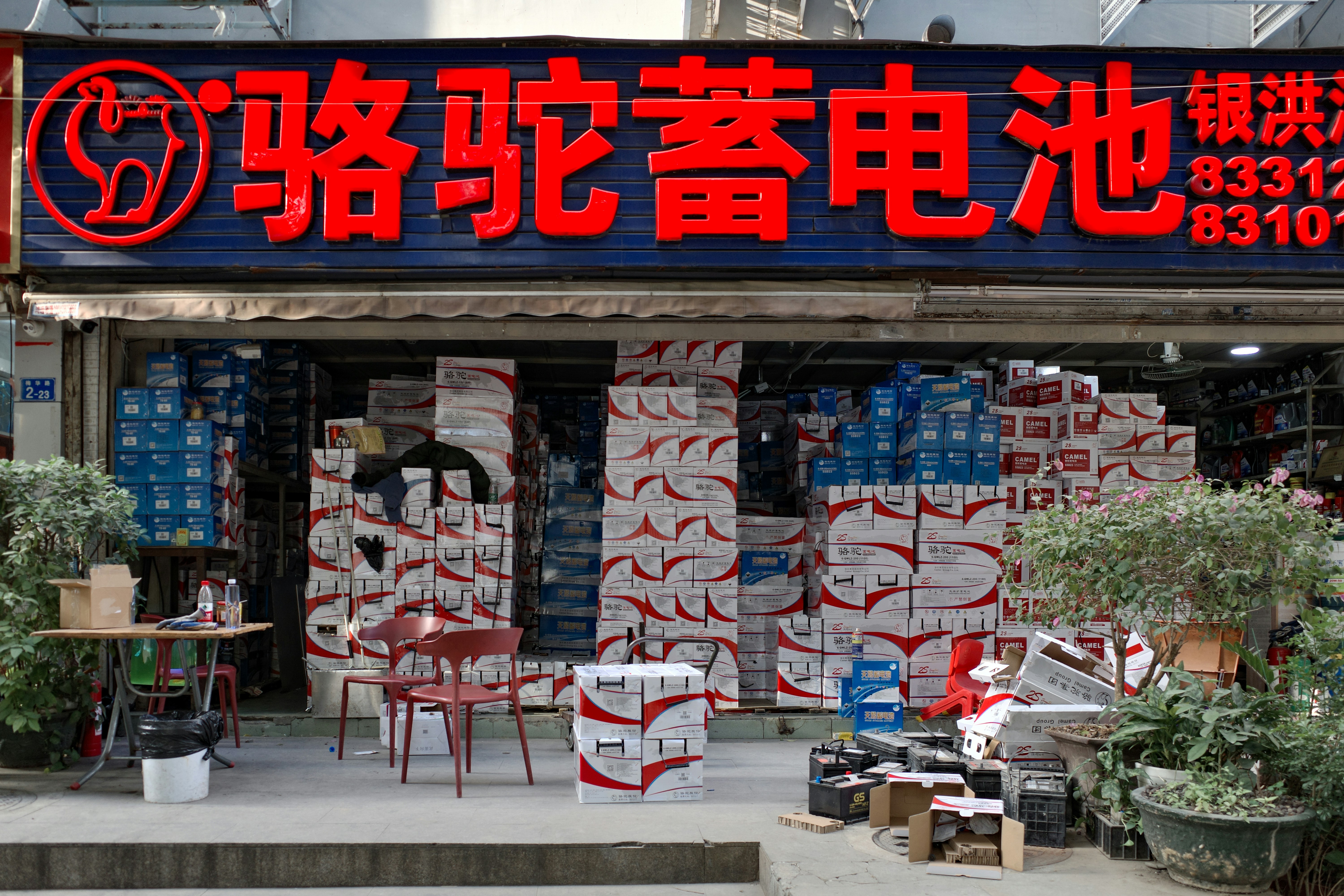 Why Battery Partnerships Matter: How to Spot Solar Storage Products Built for Long-Term Value