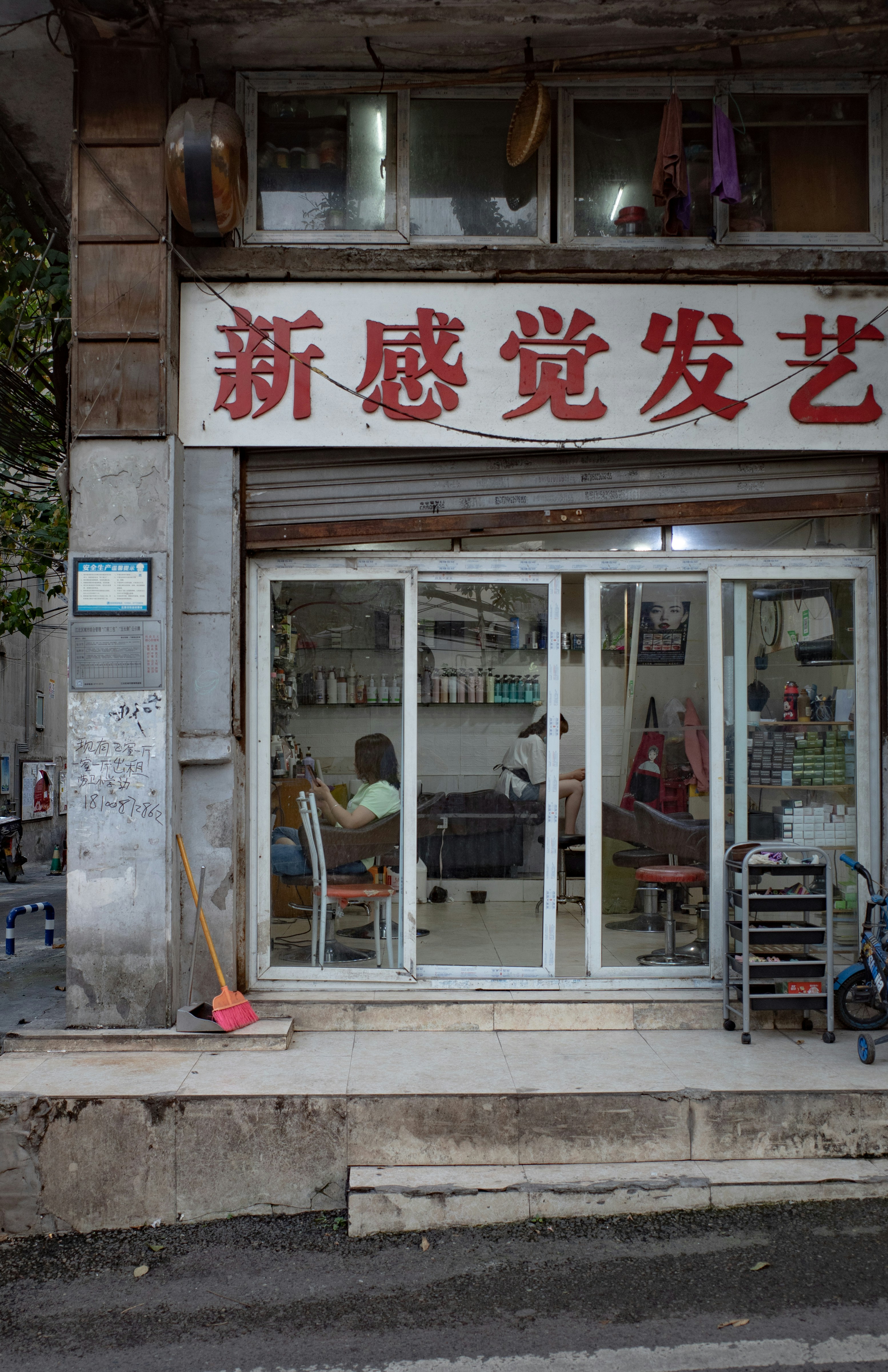 Photo by kennyzhang29