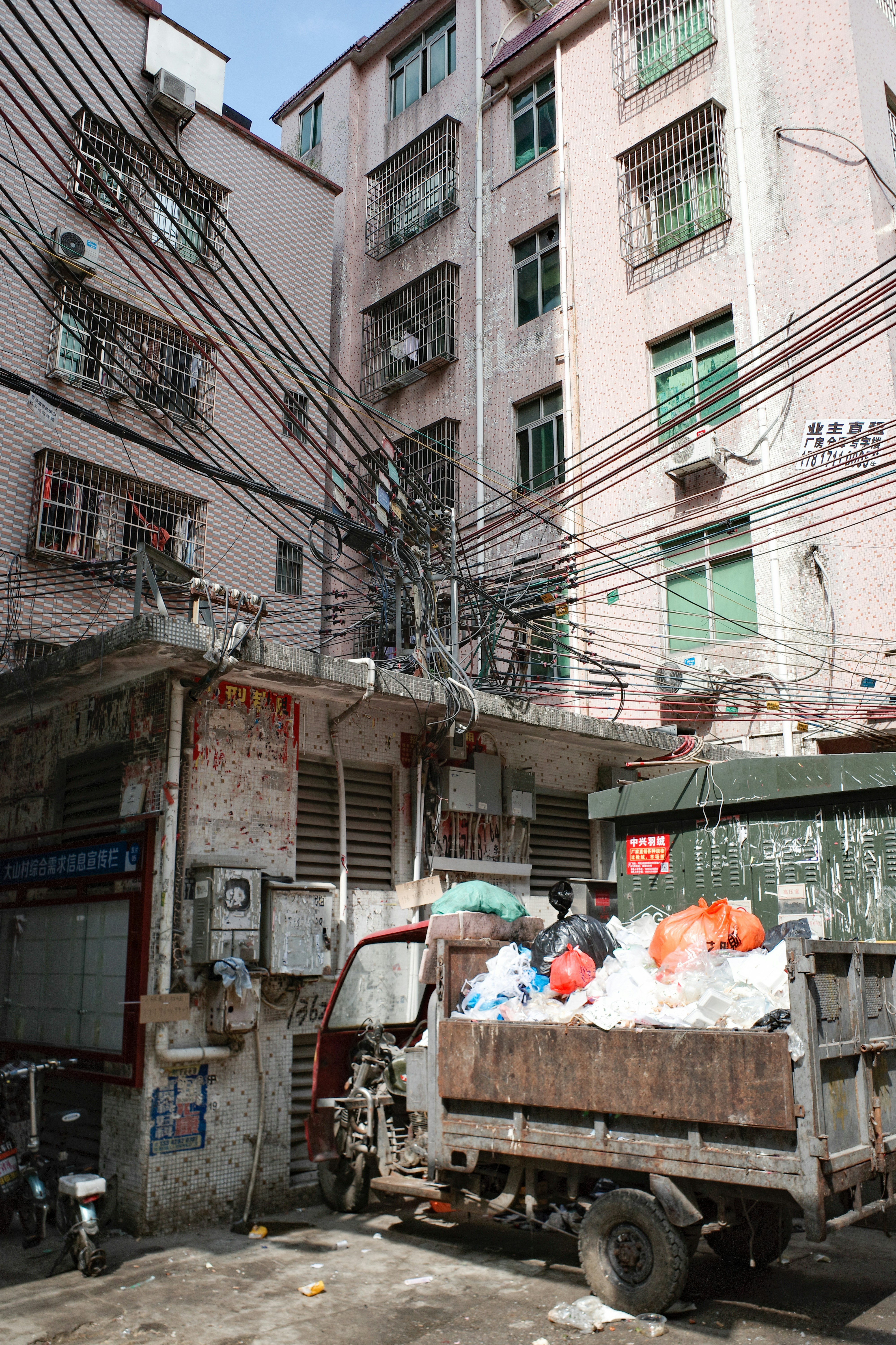 Photo by kennyzhang29