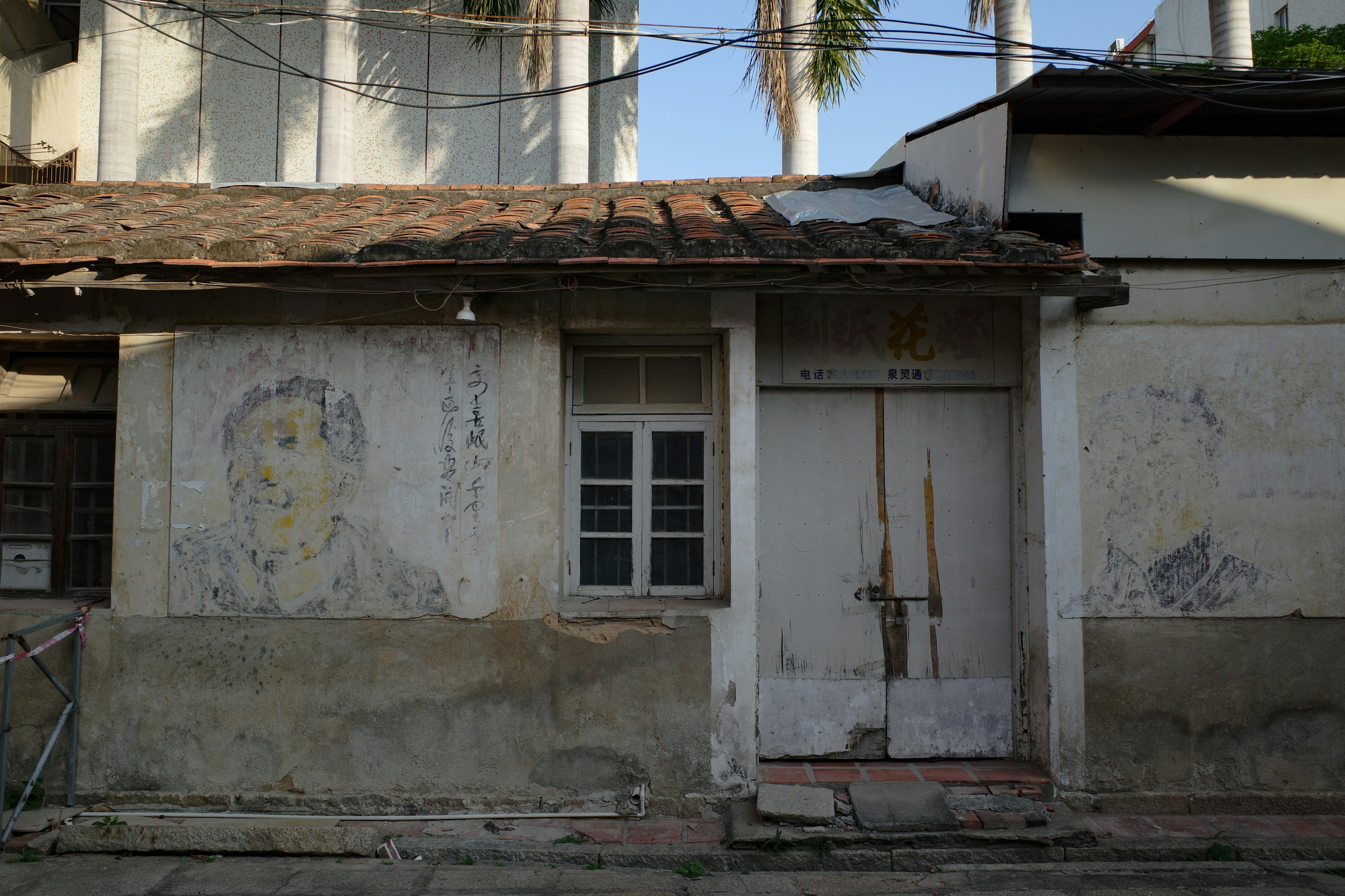 Photo by kennyzhang29