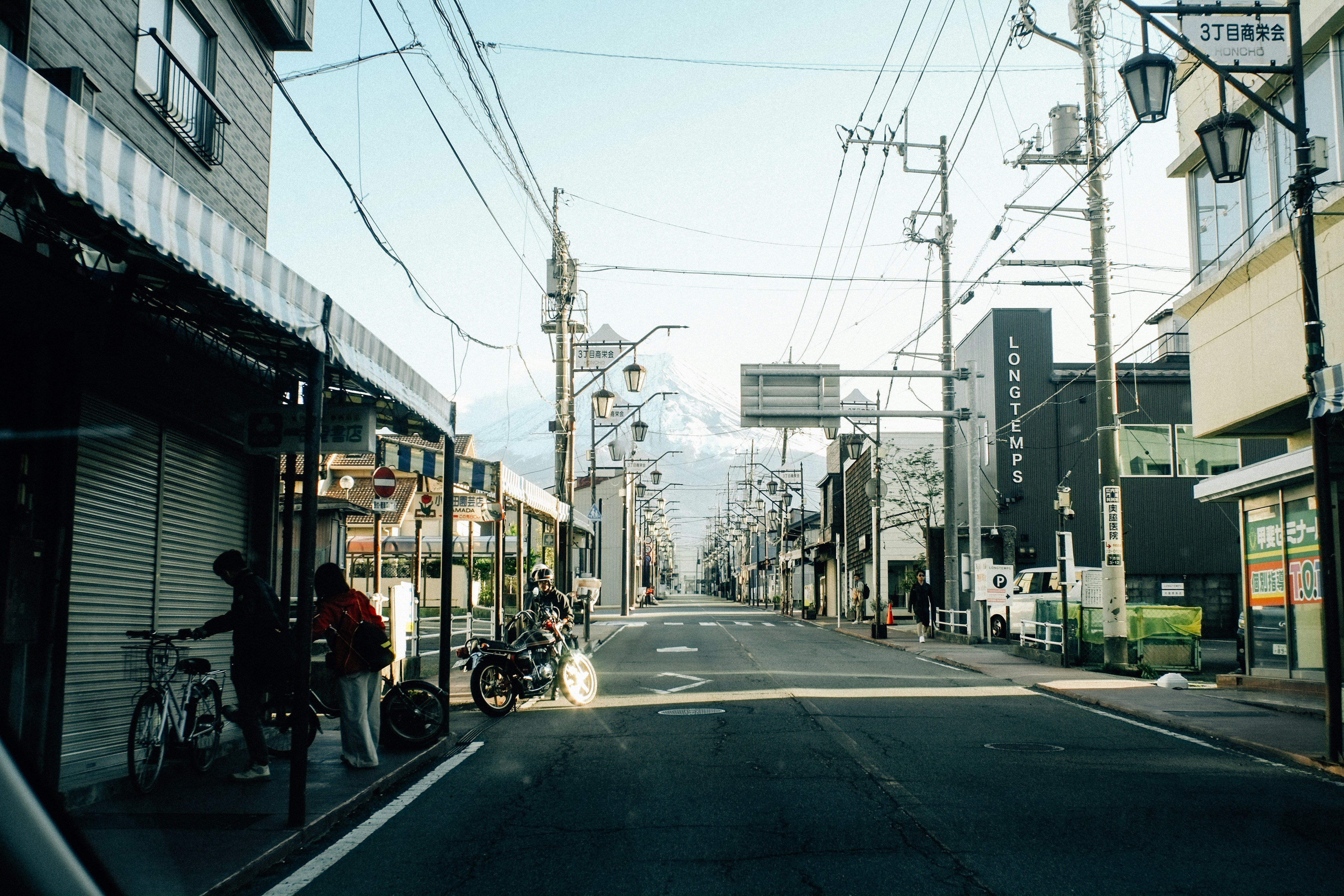 동두천일본마을