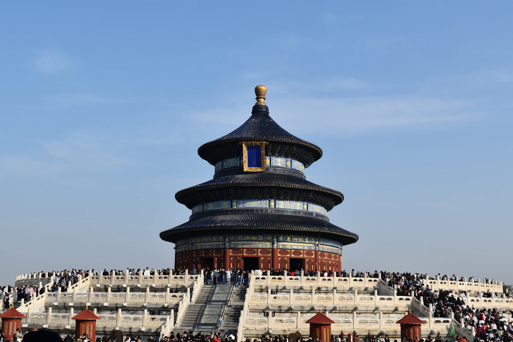 Temple of Heaven beneath a clear sky in Beijing, China