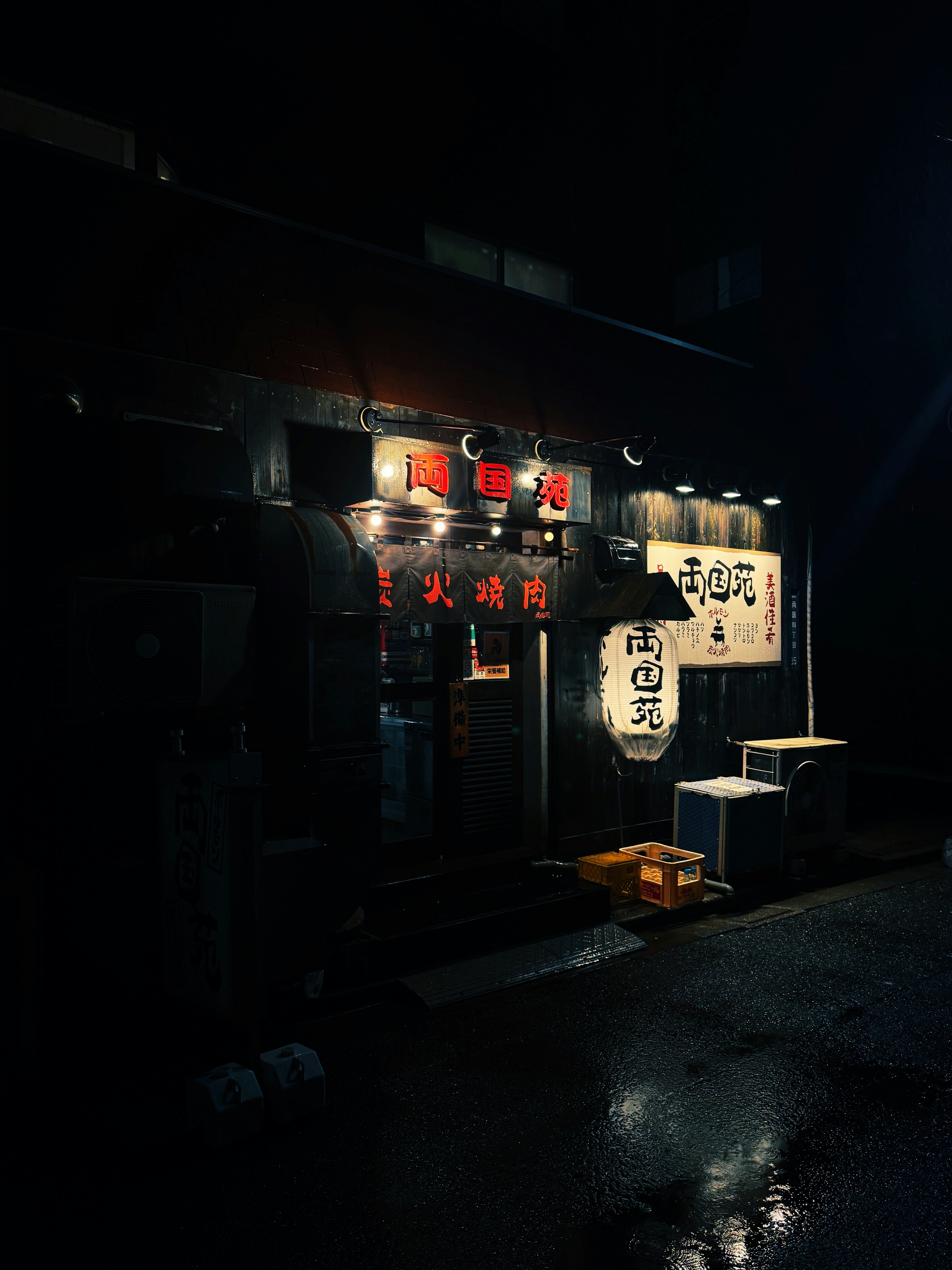 Photo by shotsbytania