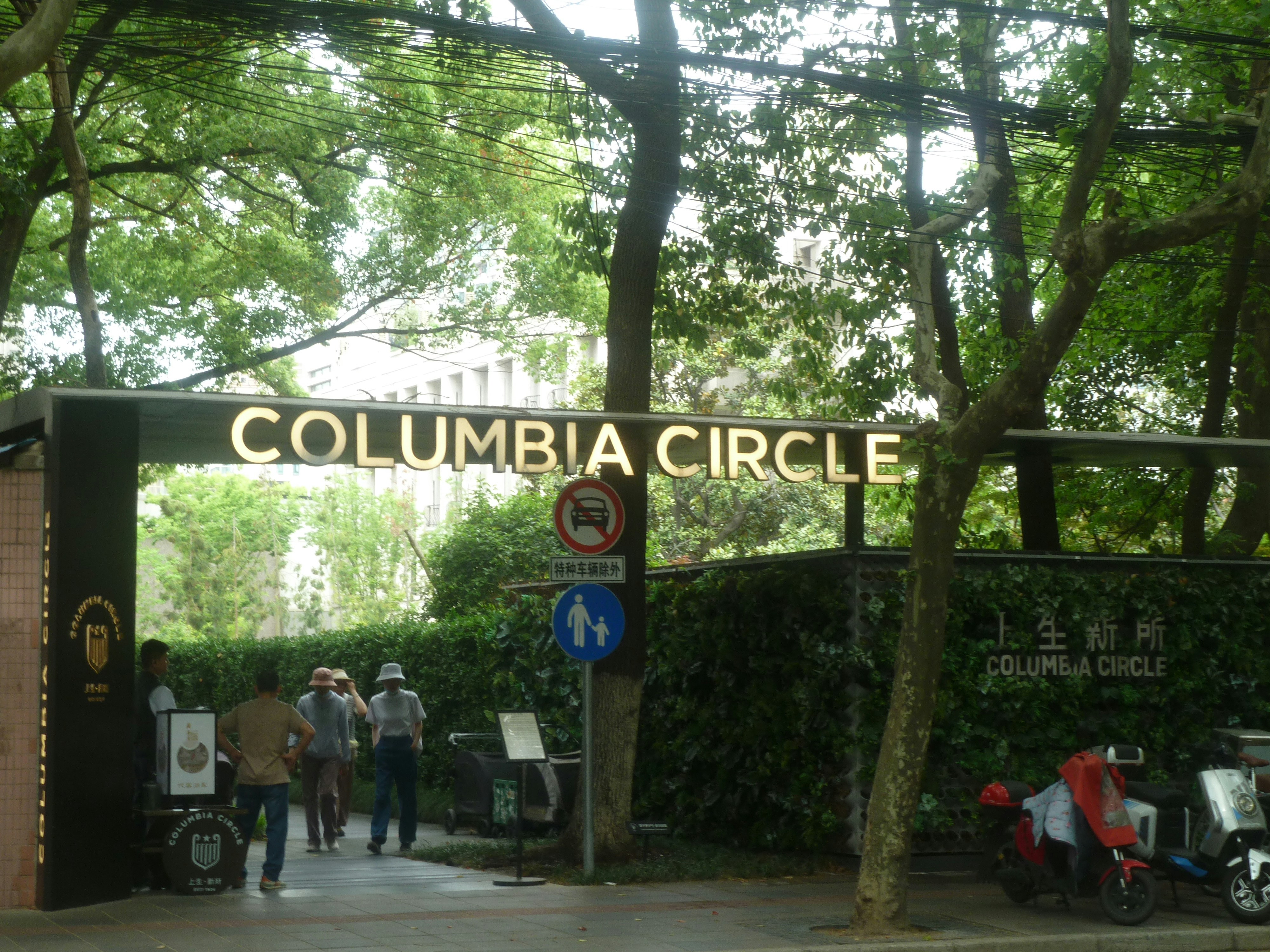 *   **演唱會門票秒殺？黃牛退散！這招讓你輕鬆搶到偶像第一排！**