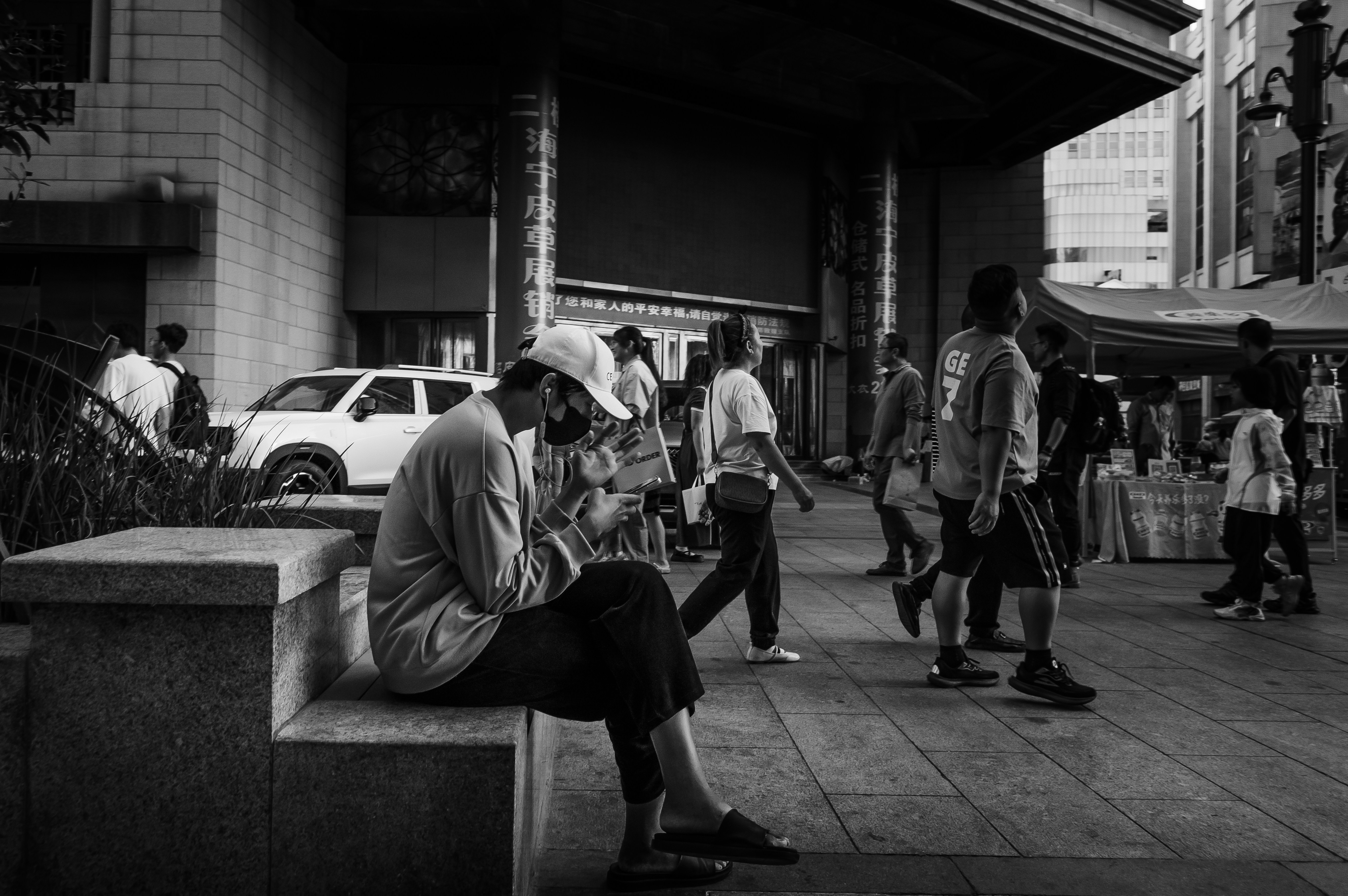 Photo by takeshi2