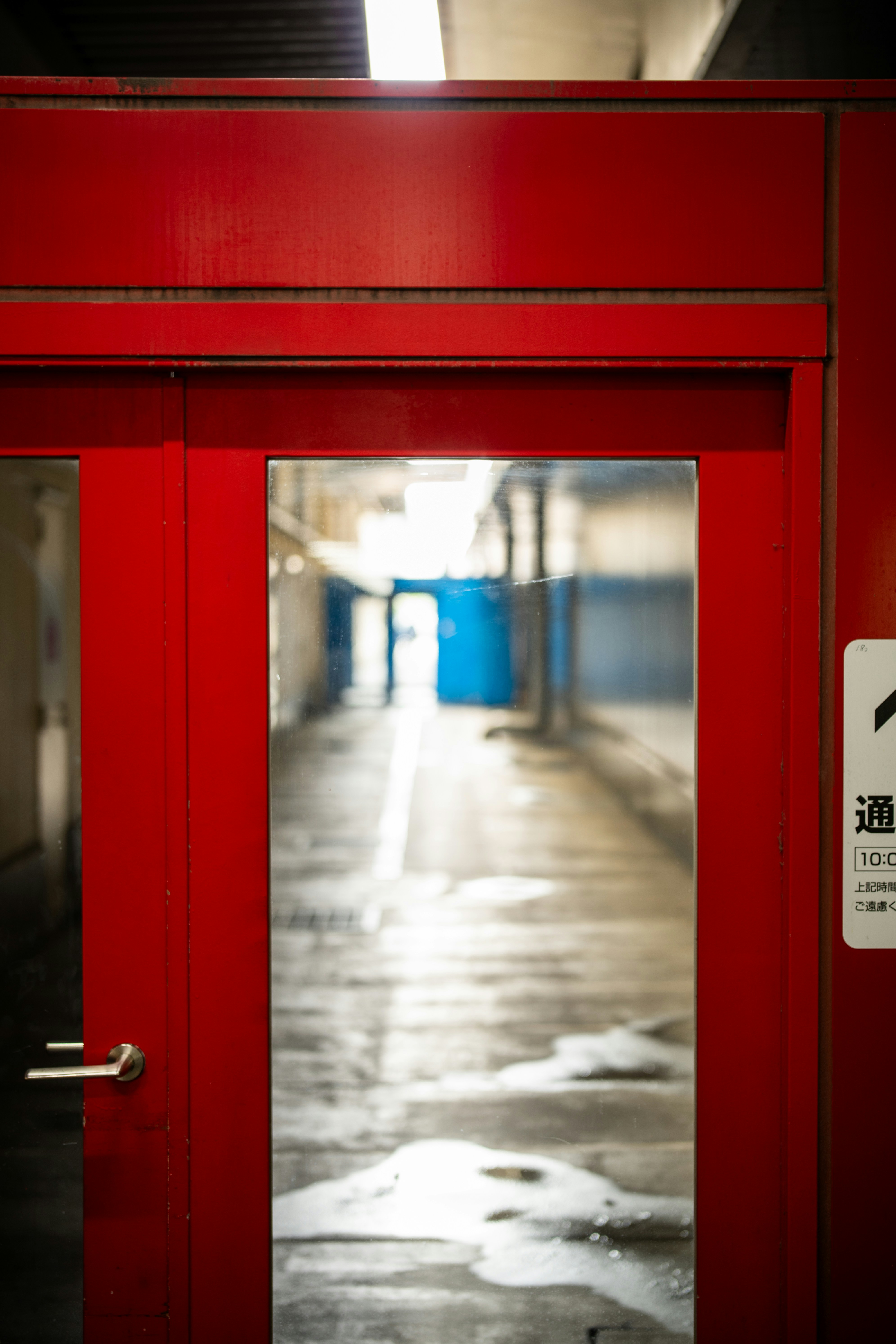 Photo by pafuxu