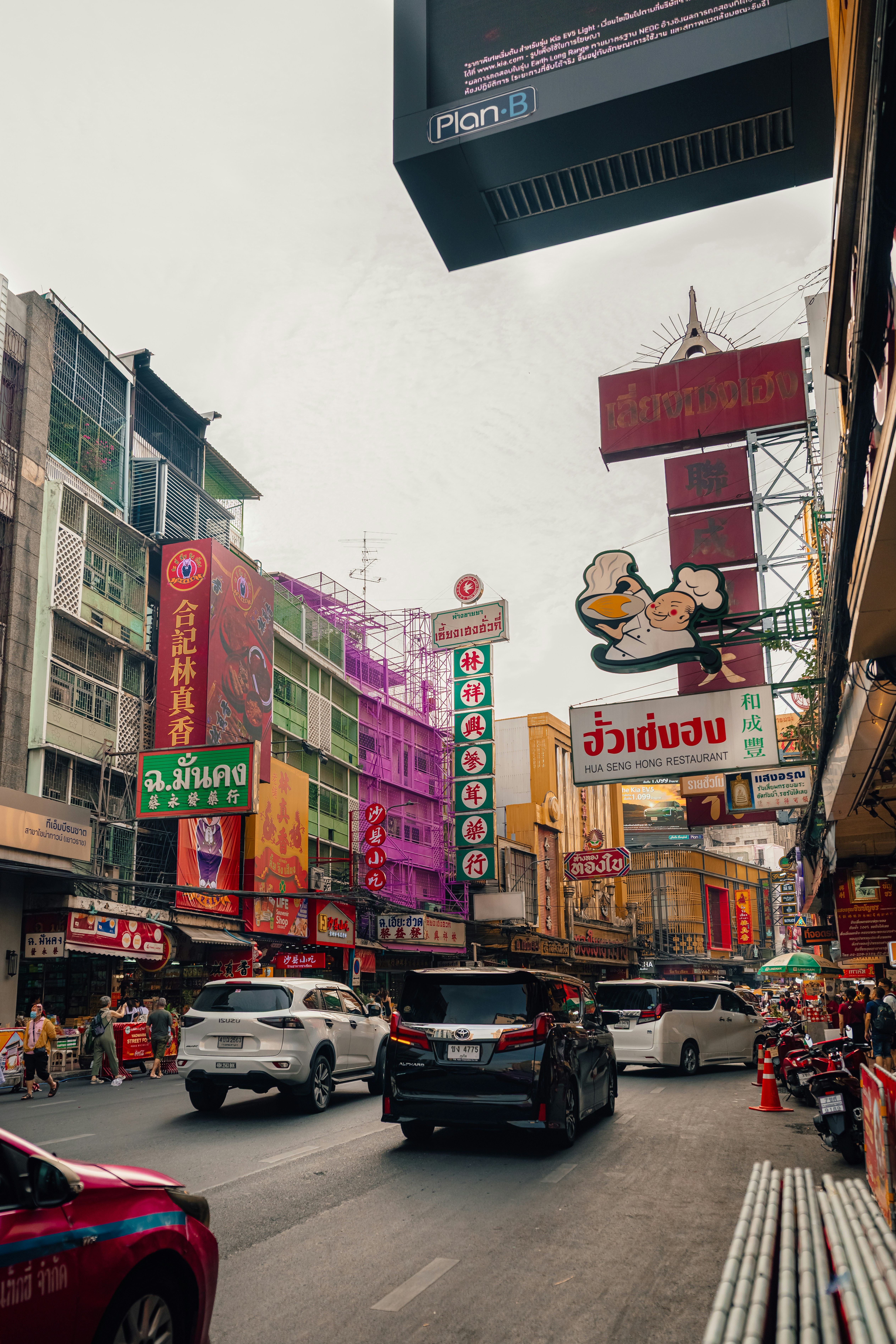 Photo by limamauro23