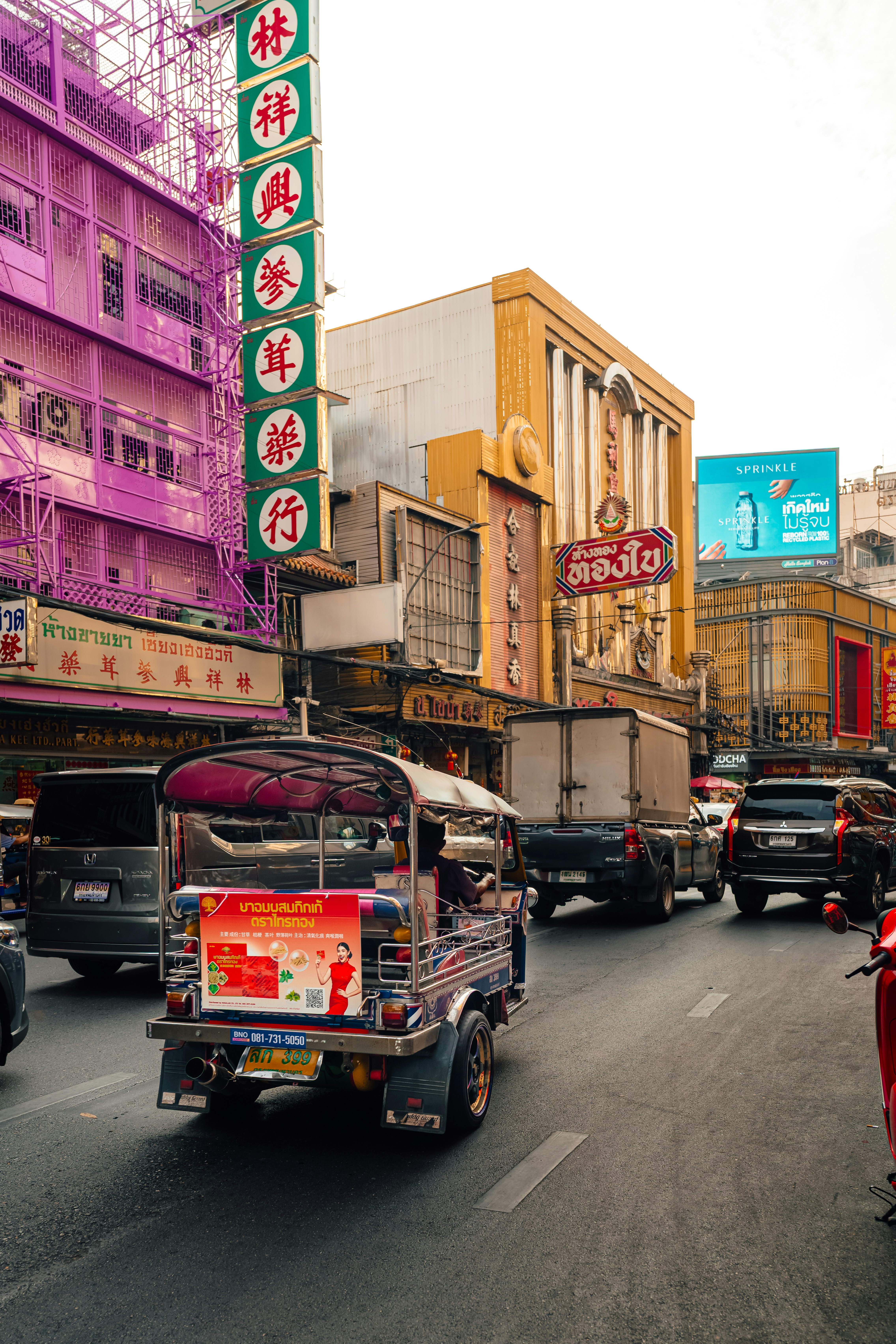 Photo by limamauro23