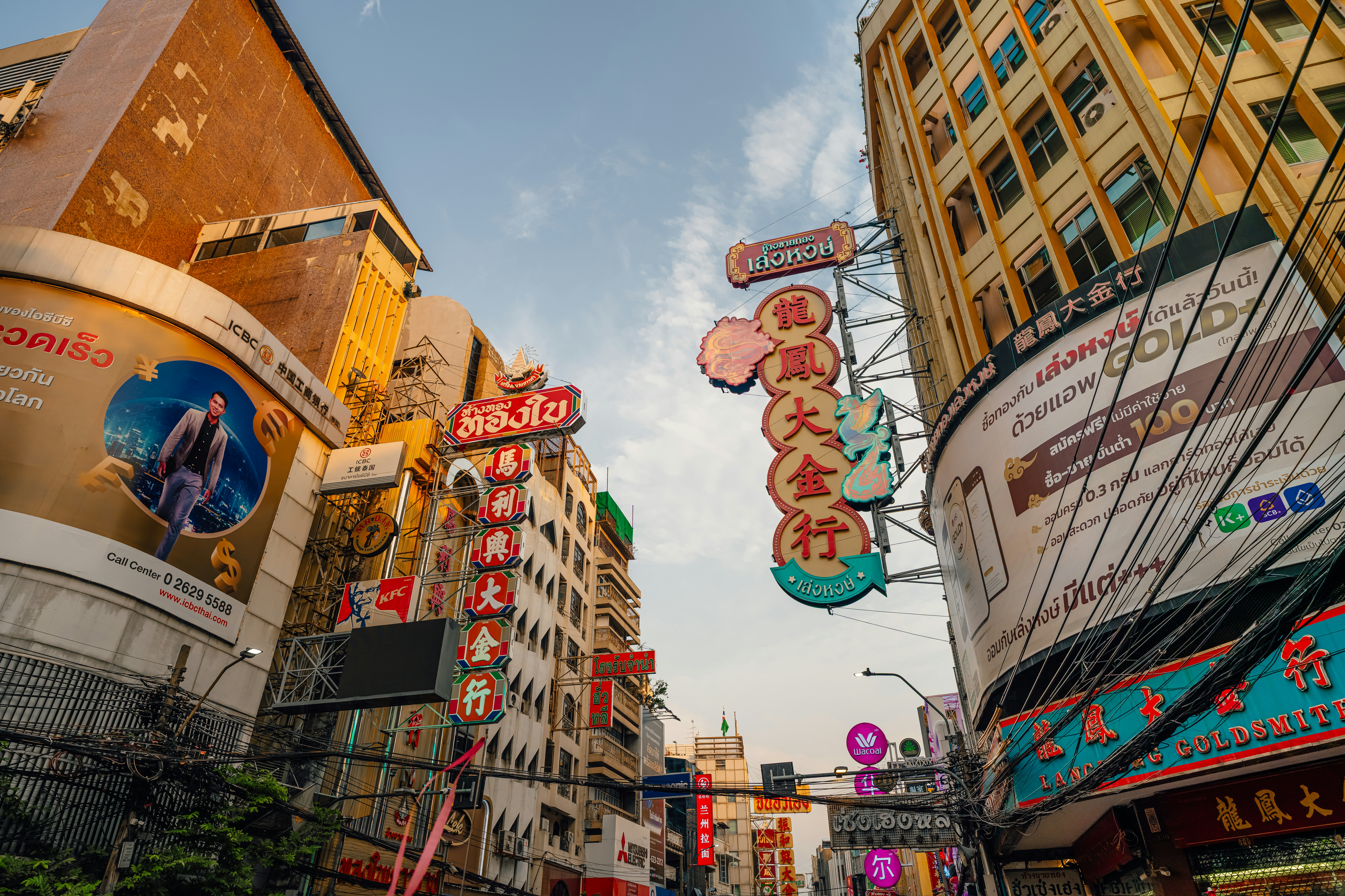 Photo by limamauro23