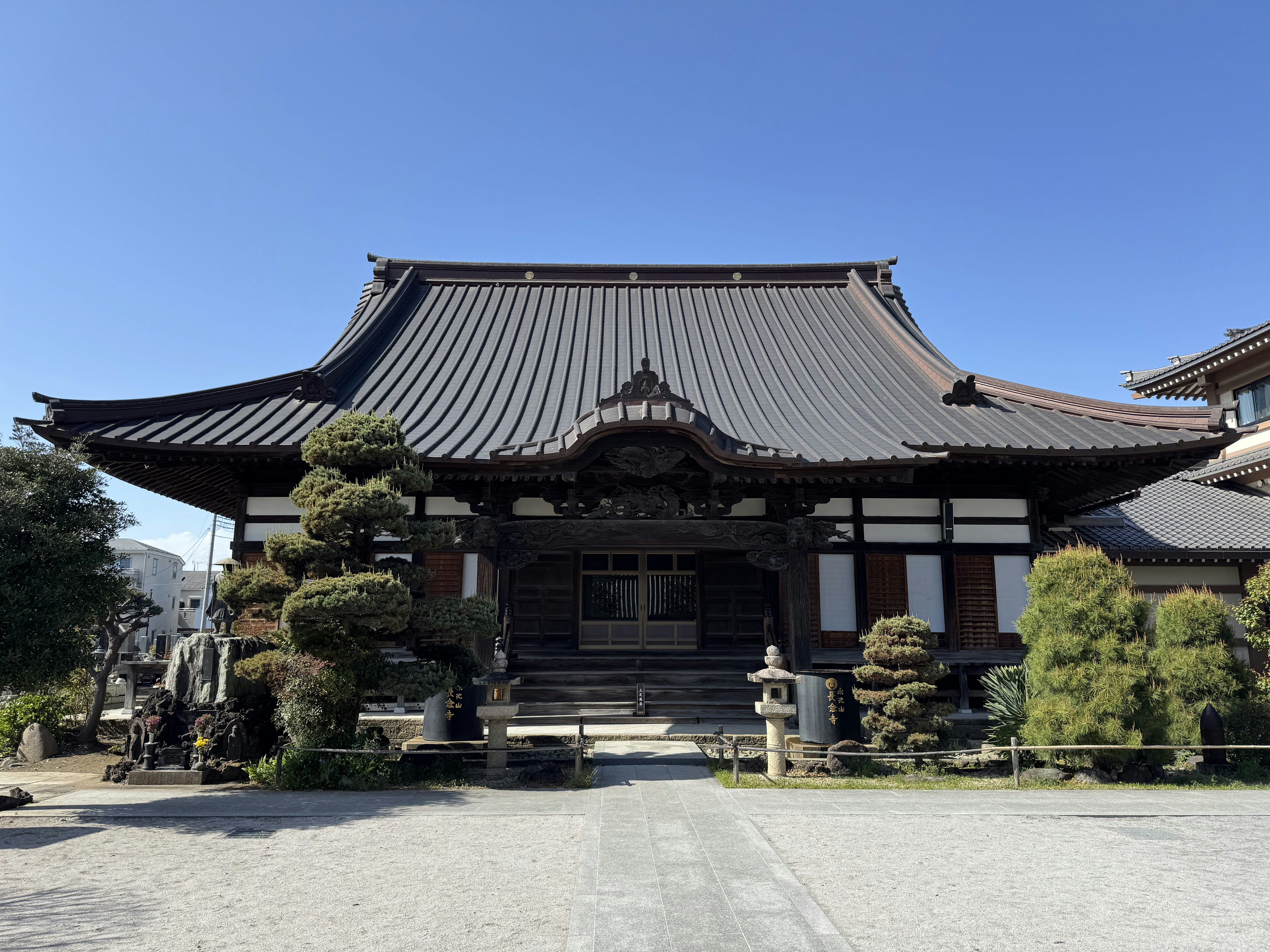 Kawasaki, Japan - None