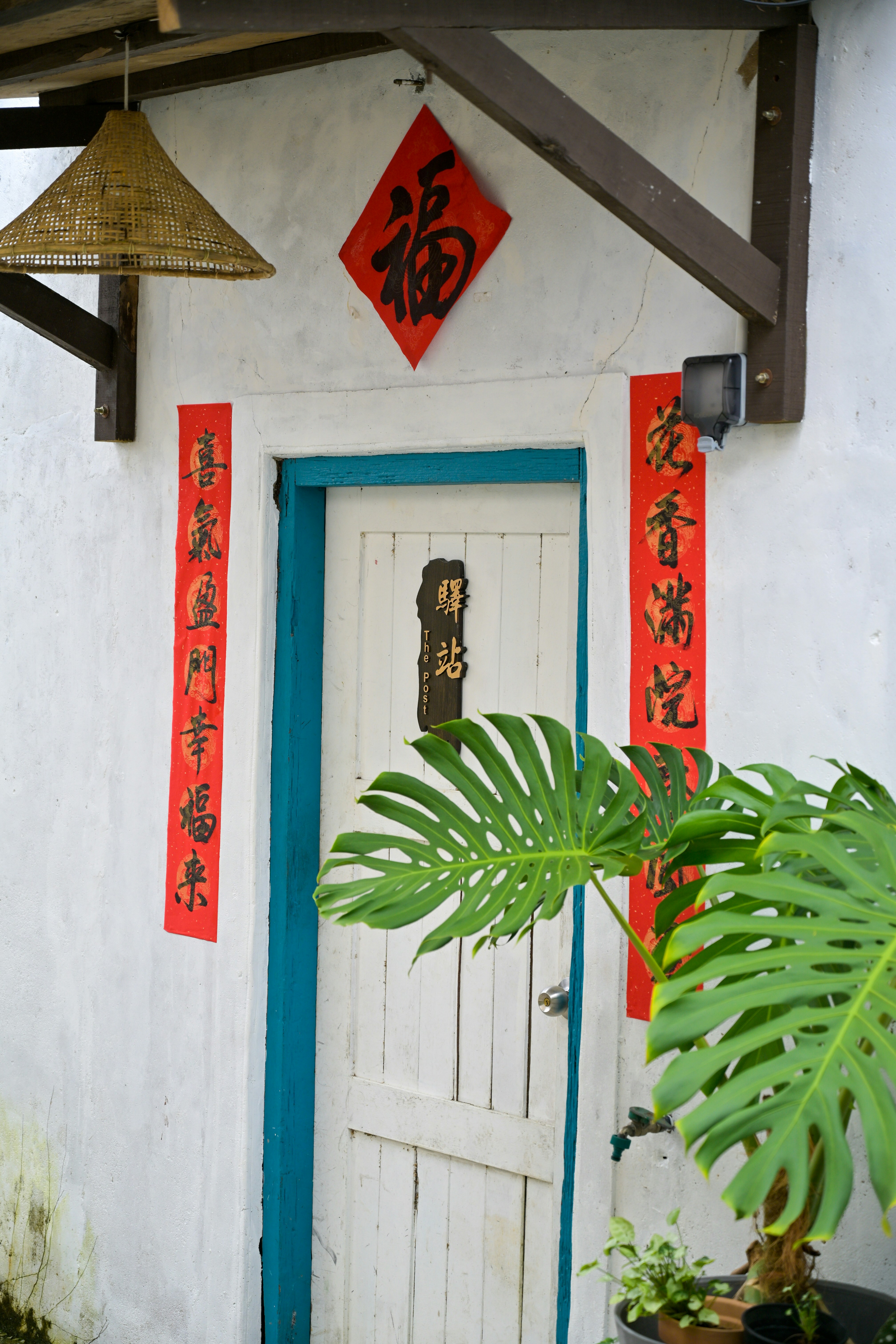 Photo by jonathankslim