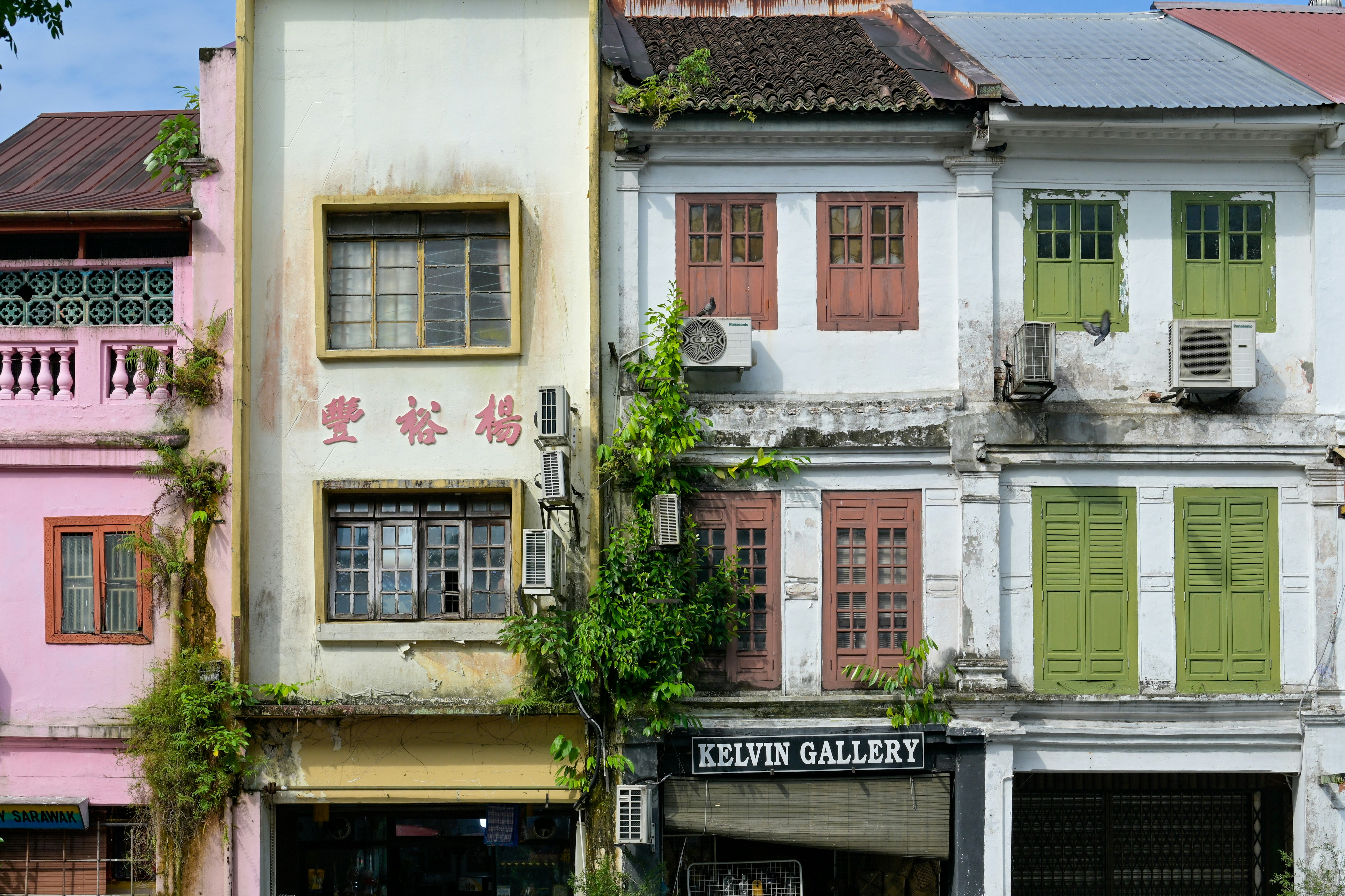 Photo by jonathankslim