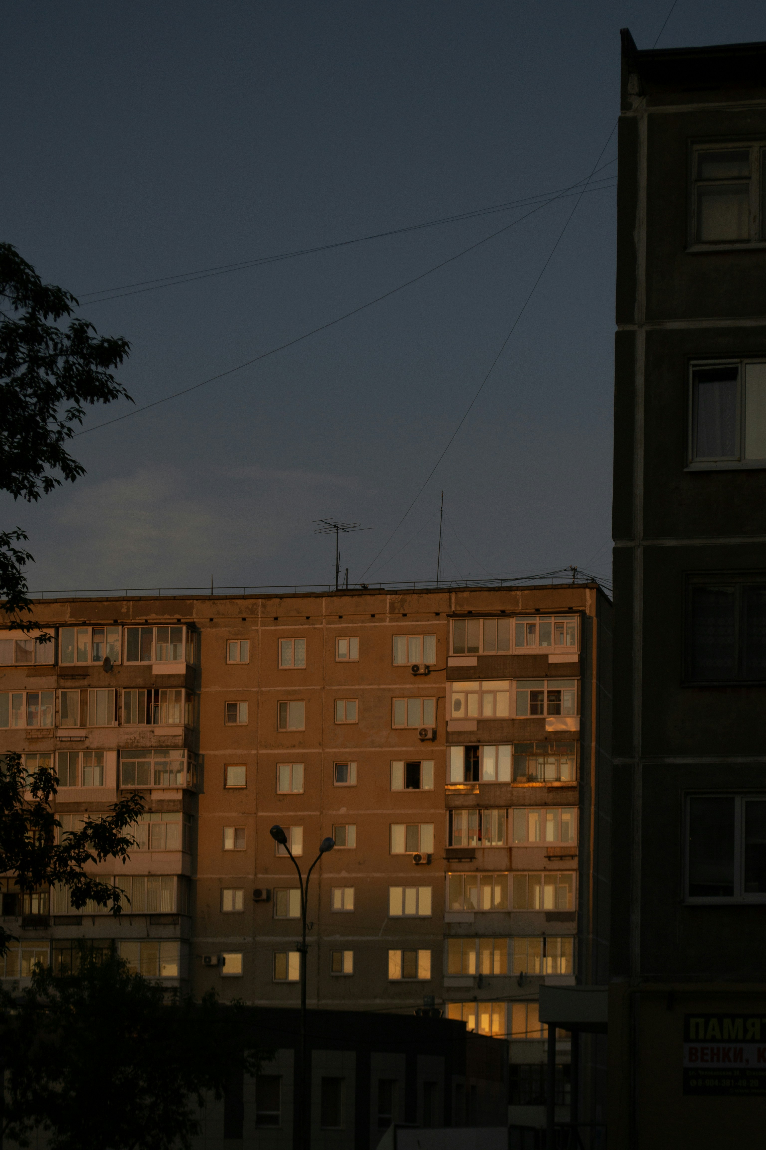 Photo by sergaytrain