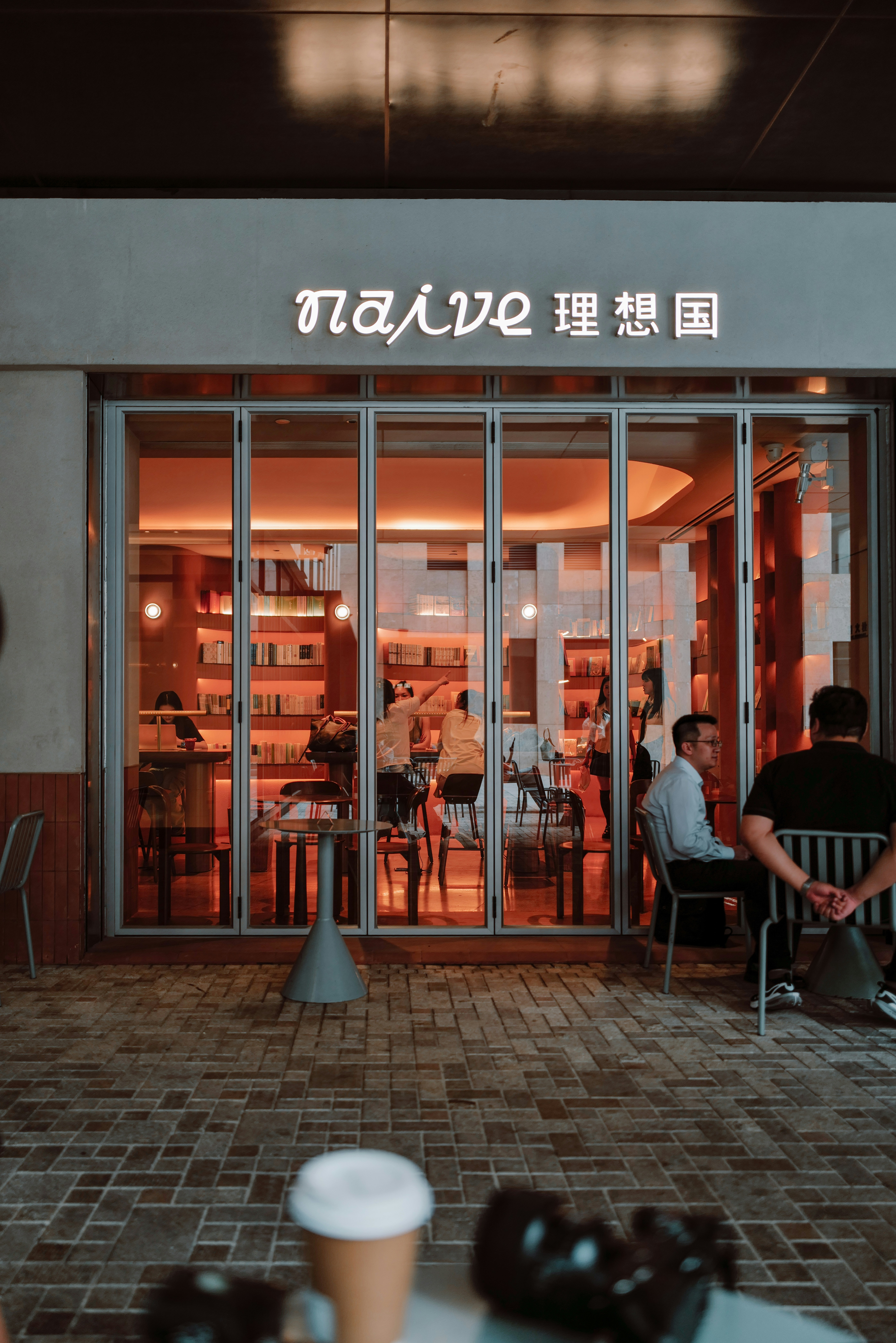 생생정보 오늘 맛집의 생생정보 이미지2