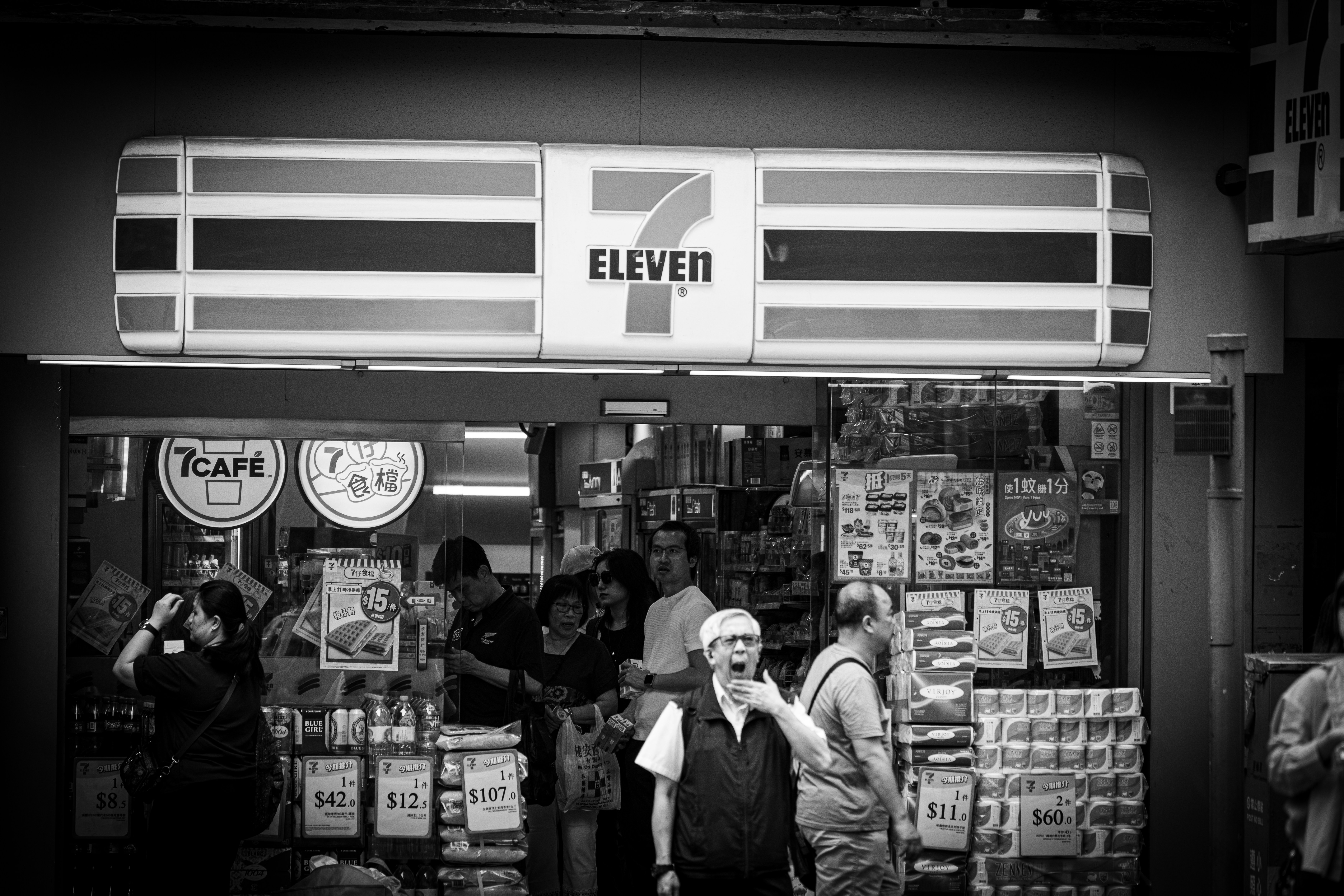 7-eleven