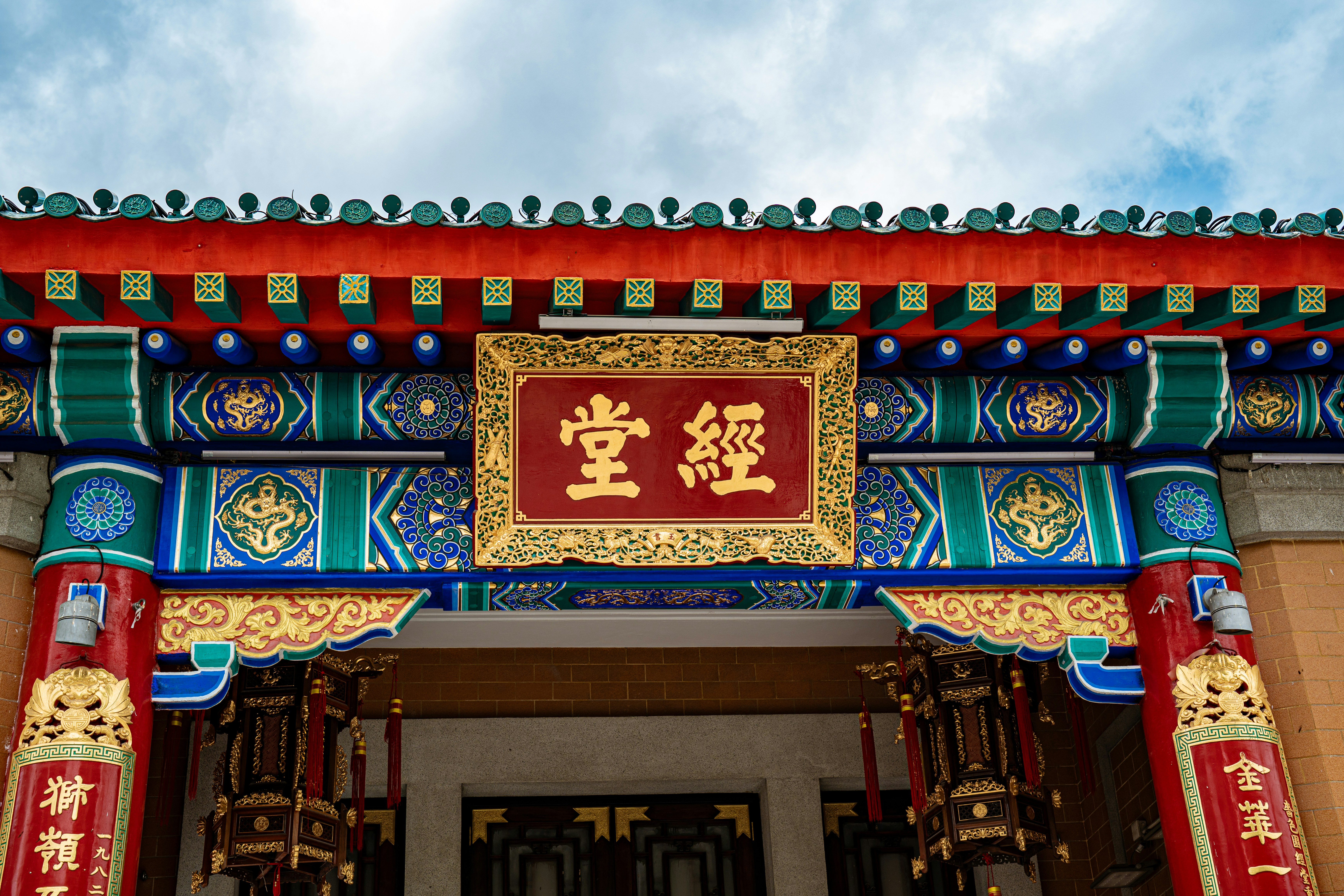 Photo by samtakespictures