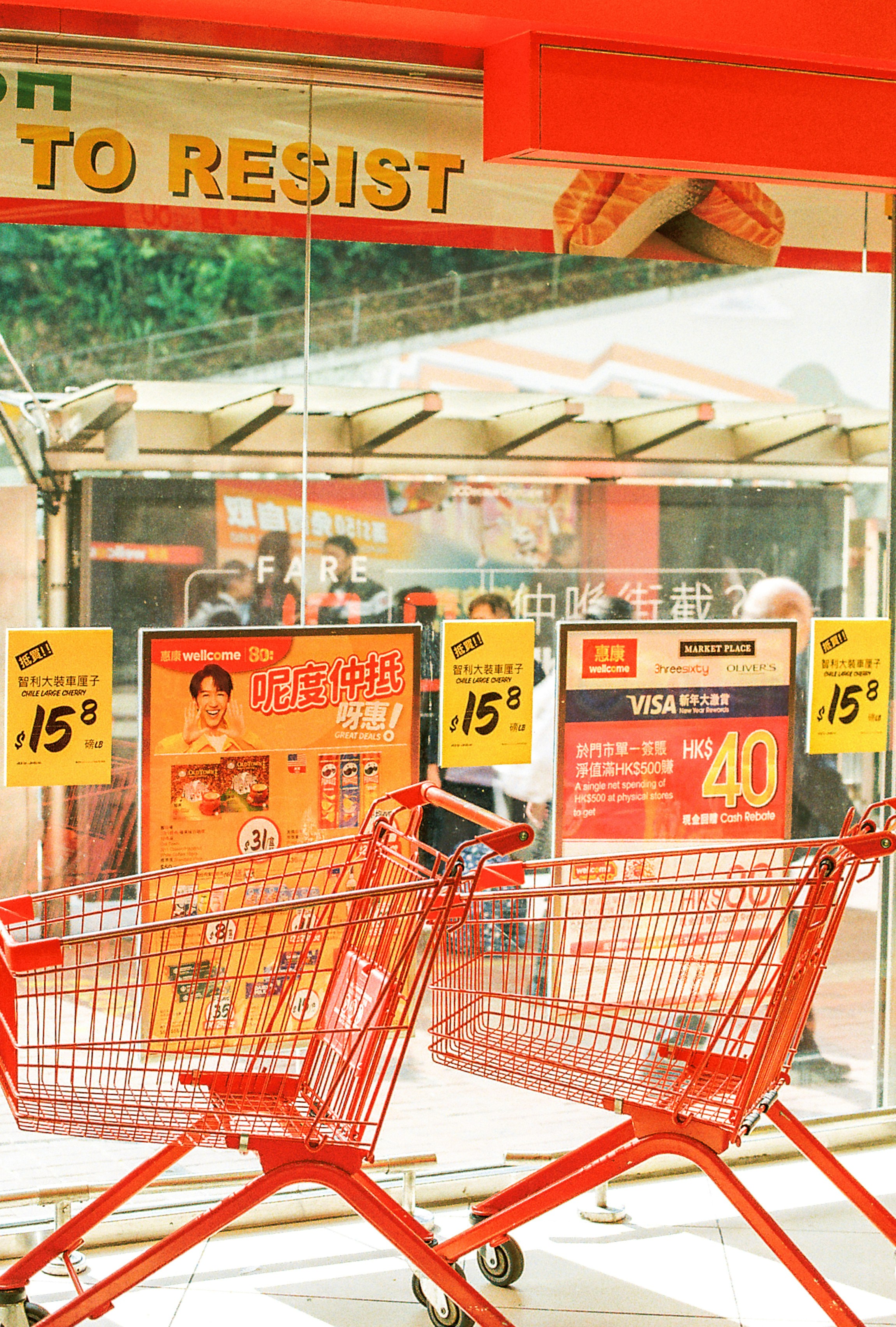 2차 소비쿠폰 대상자 조회 관련 이미지2