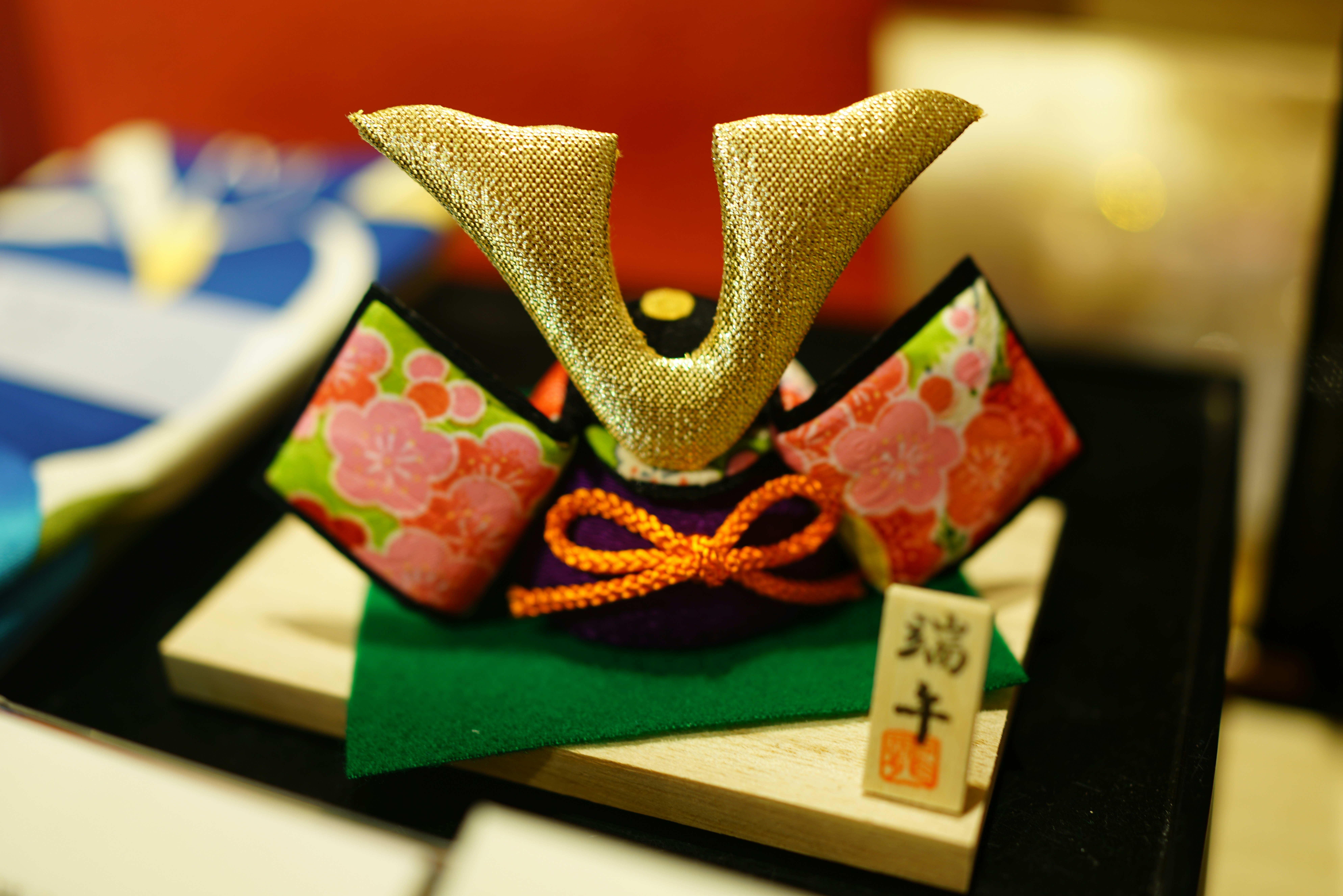 Assorted craft supplies in a lucky bag, yarn and fabric close-up