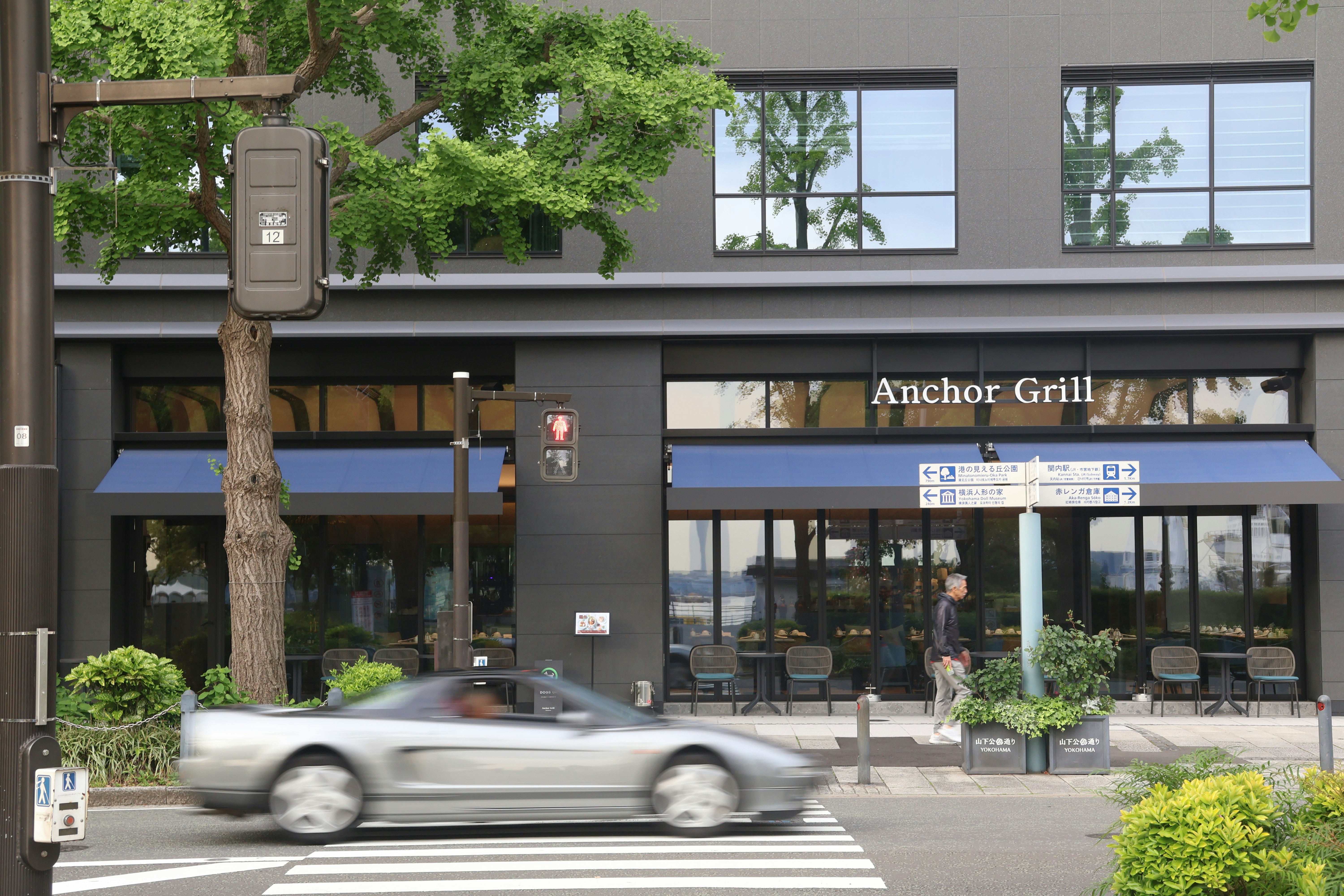 Restaurant storefront