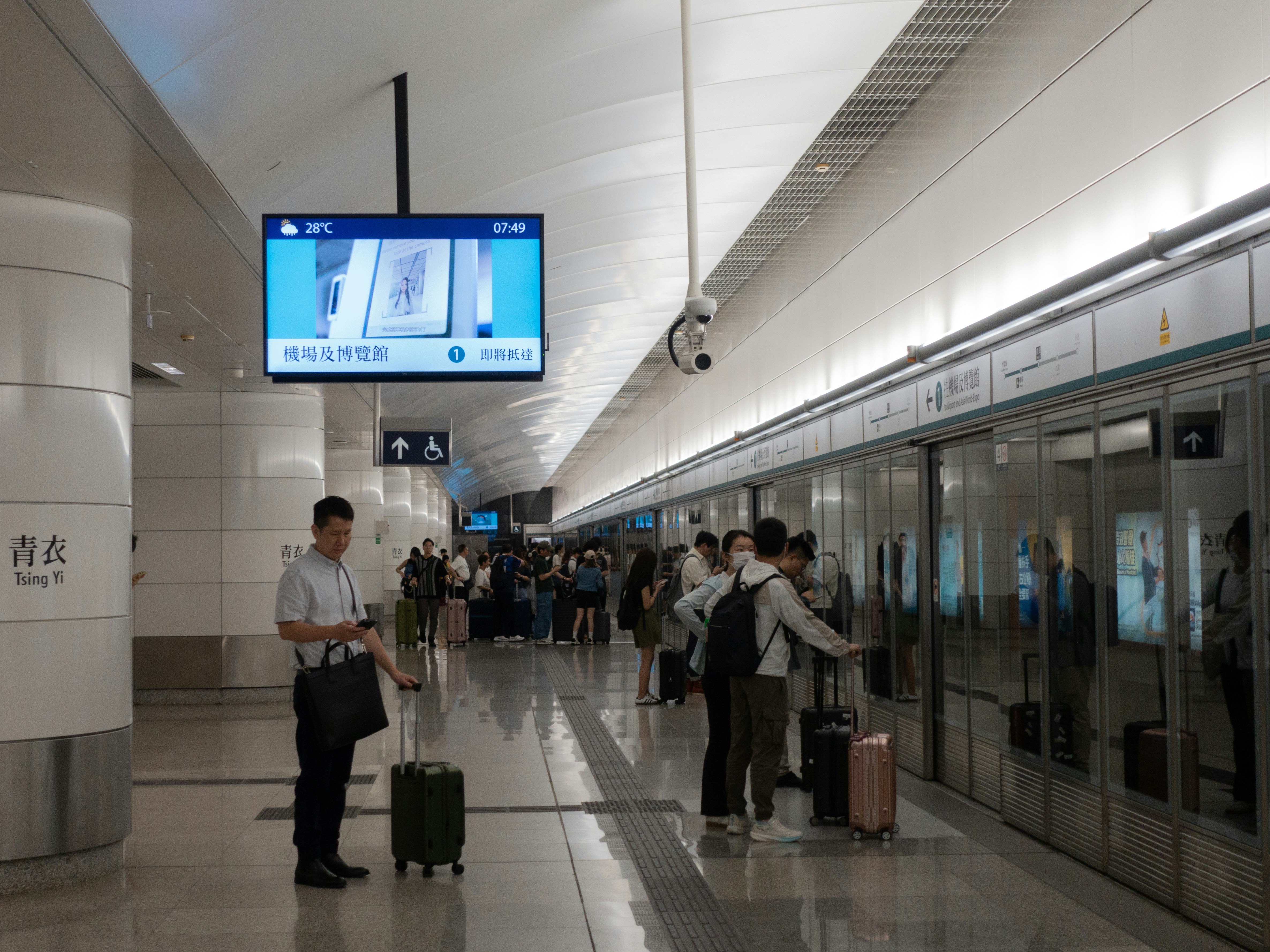 Photo by catgirlmutant