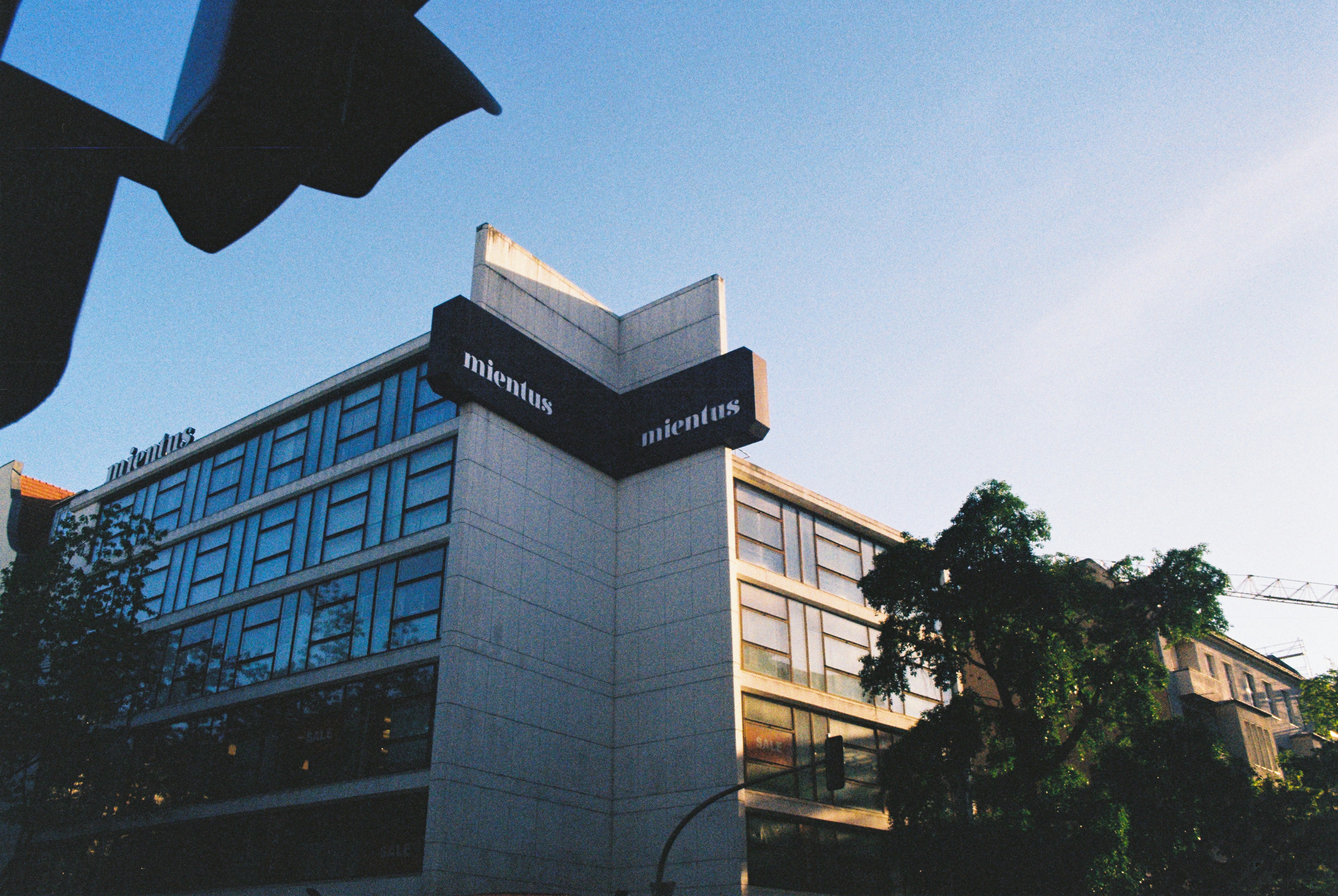 A modern building with the "radisson" sign.