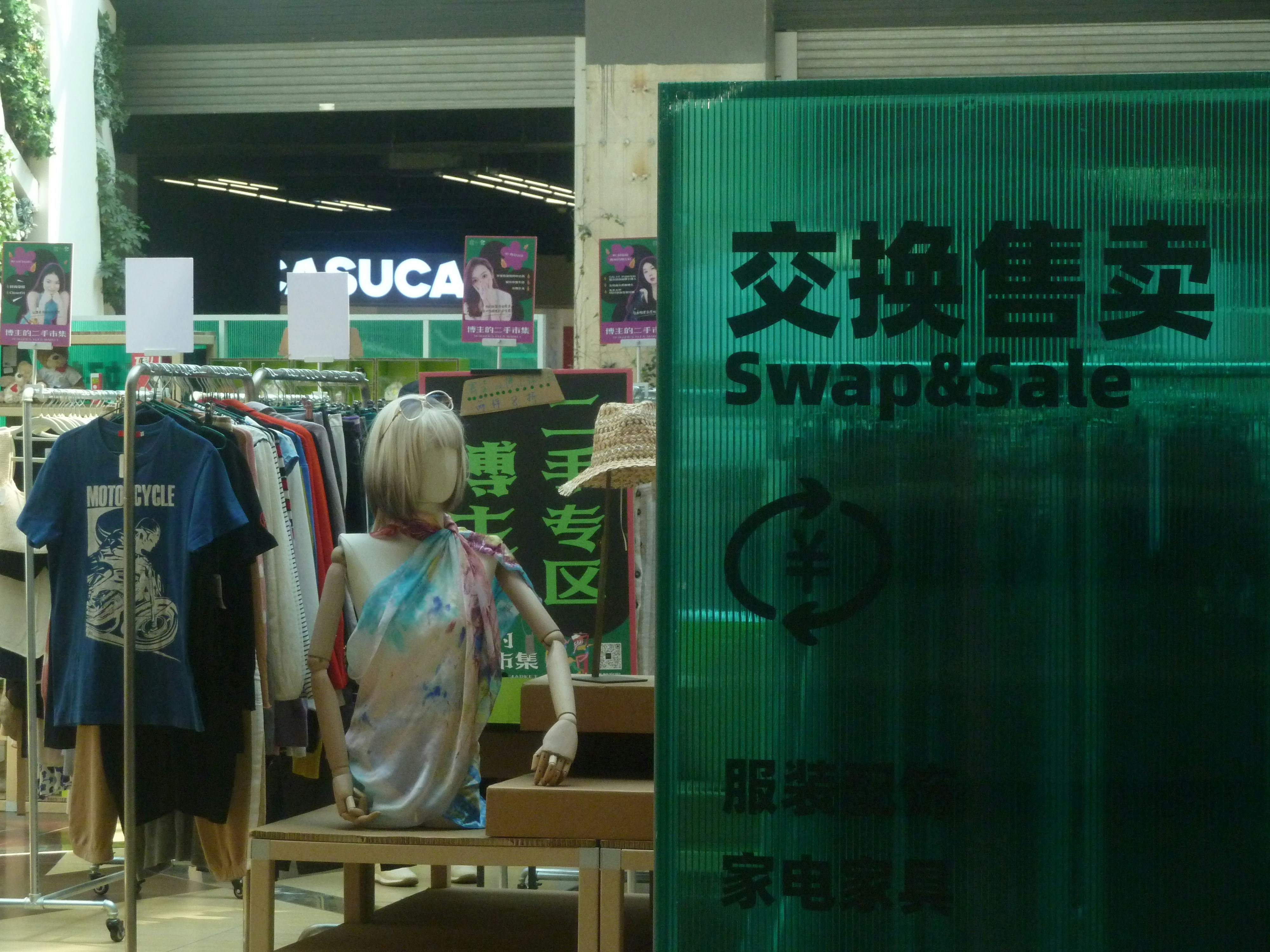 Smart Purchase Checklist: Compliance, Customer Support, Returns and Long-Term Sourcing