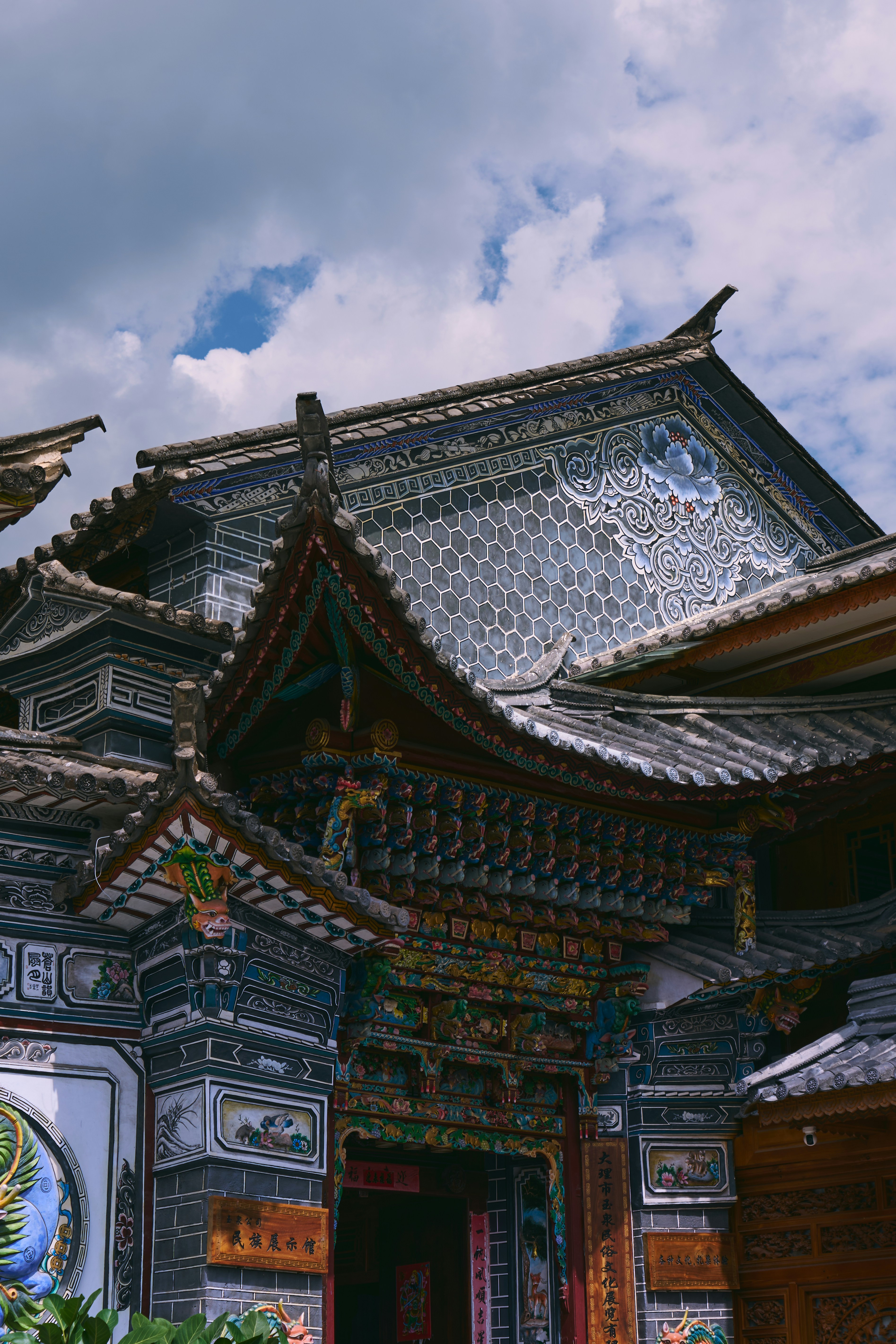 Photo by aasing_gwok