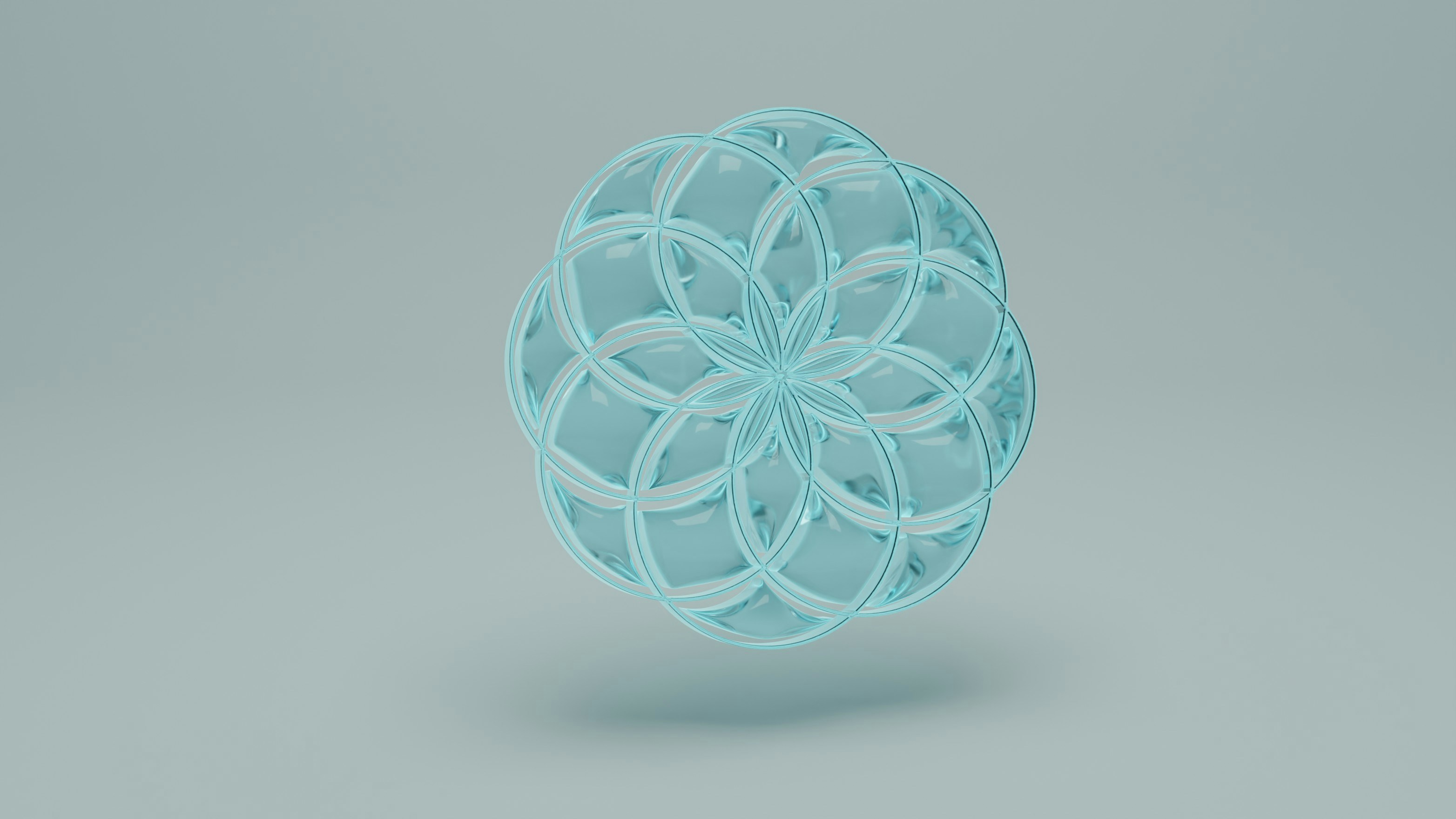 A geometric sphere floats in mid-air.