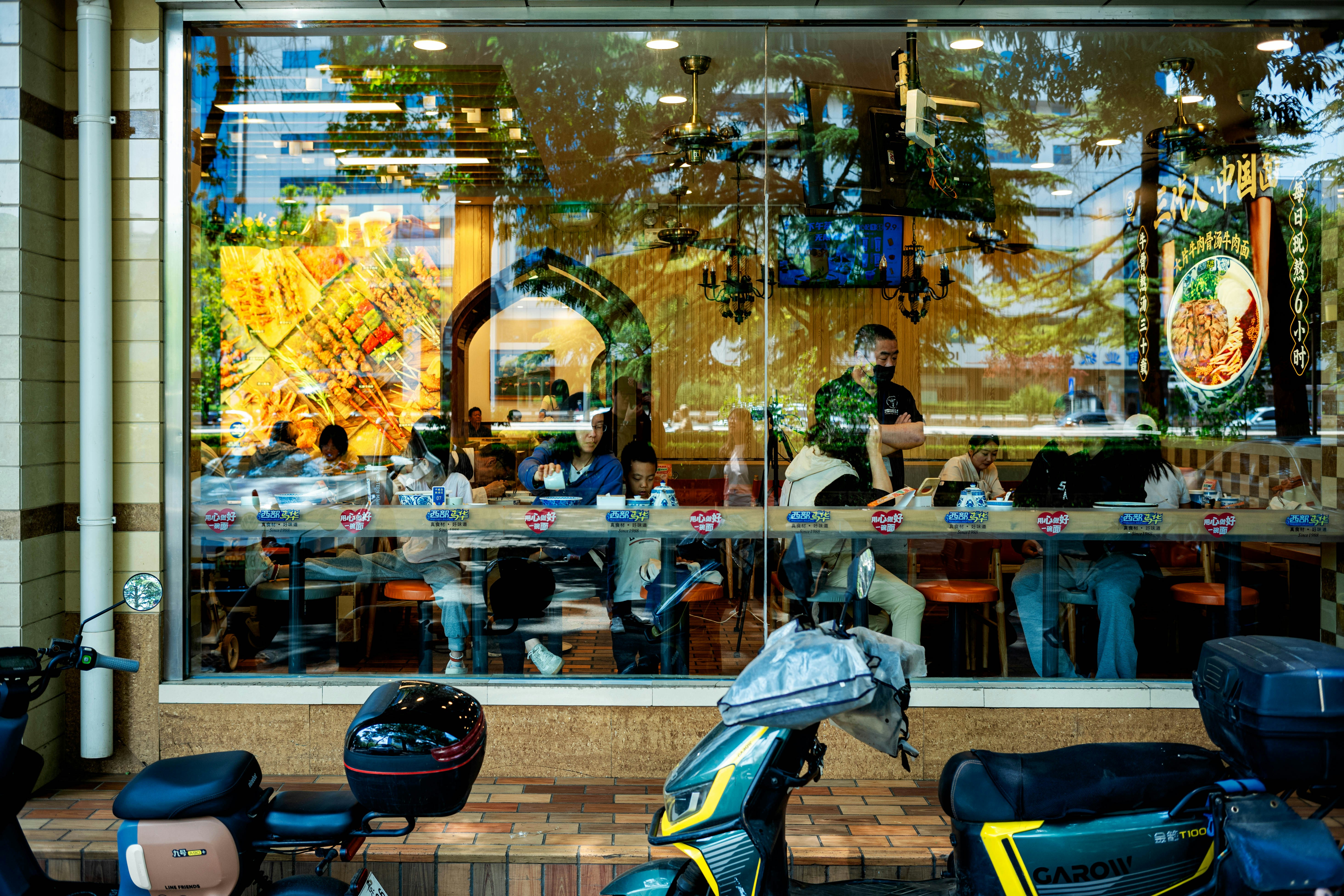 Scooter's Coffee