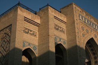 Architectural detail of an eastern-style building.