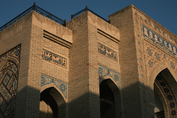 Architectural detail of an eastern-style building.
