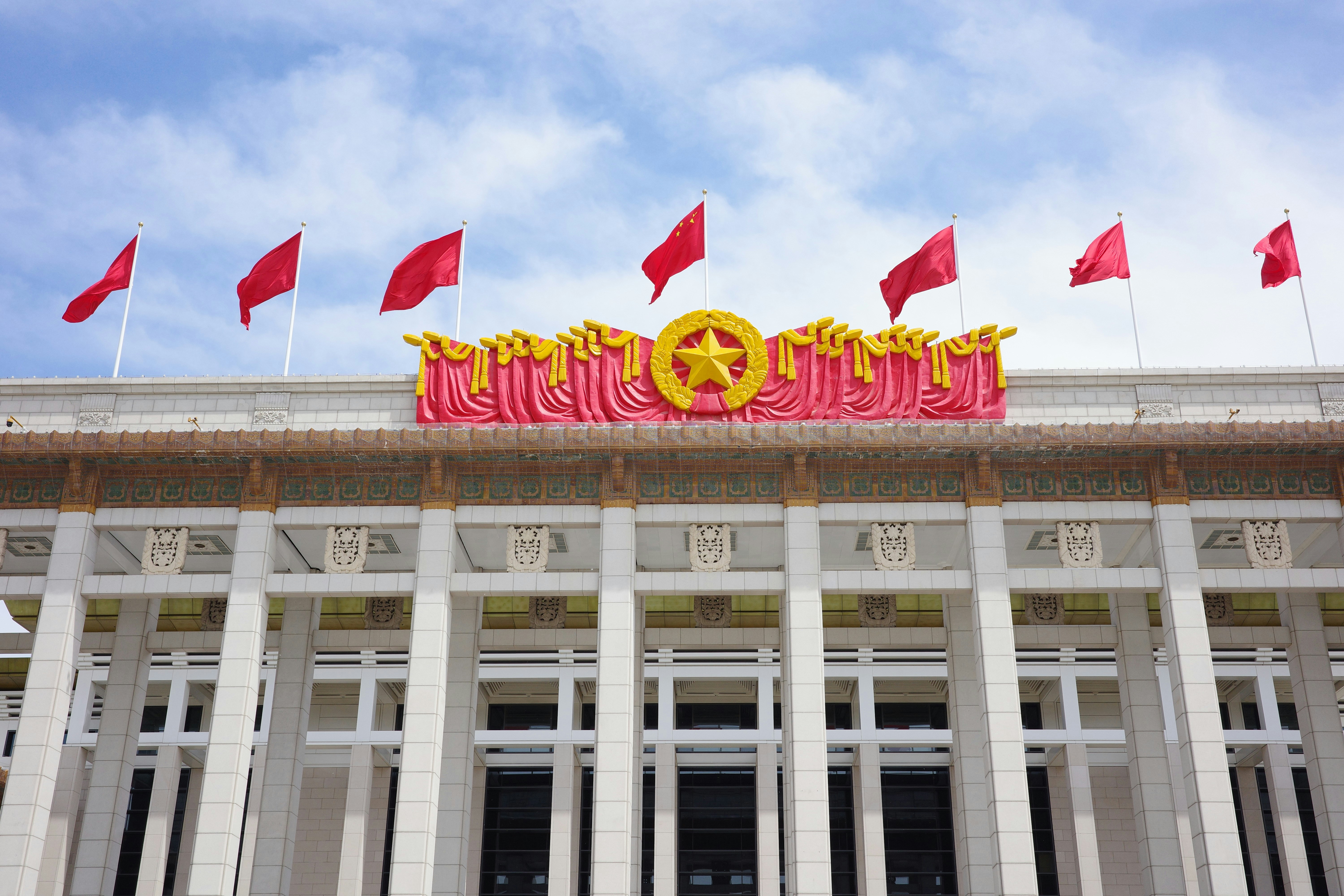 Rep. Moore Introduces Bill to Block China and Others from Influencing U.S. Rulemaking